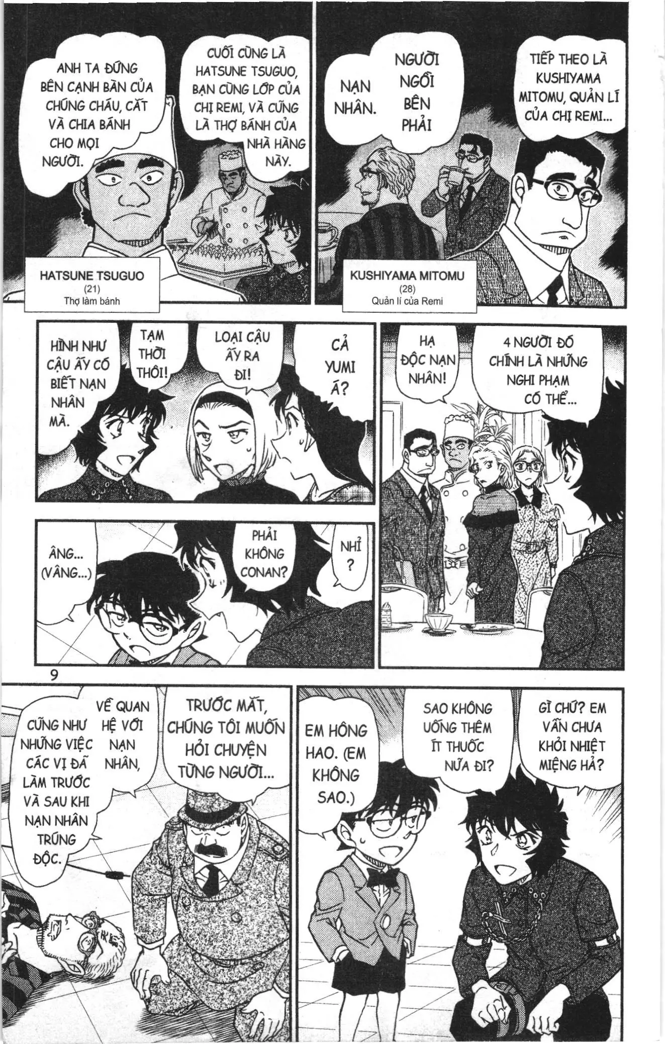 Thám tử lừng danh Conan Loạt truyện tranh (NXB Kim Đồng) Chapter 1088 - Trang 7