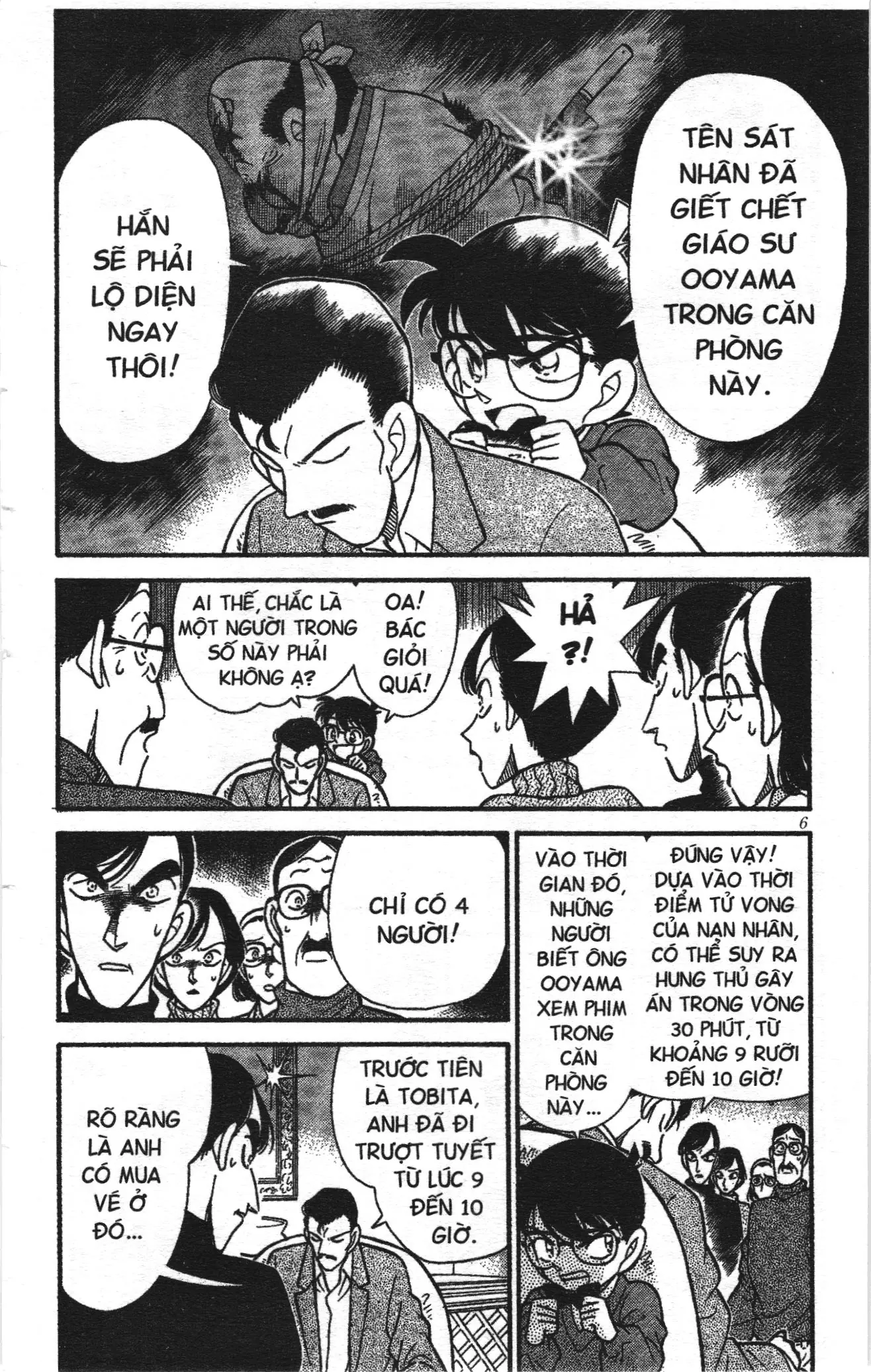 Thám tử lừng danh Conan Loạt truyện tranh (NXB Kim Đồng) Chapter 109 - Trang 4