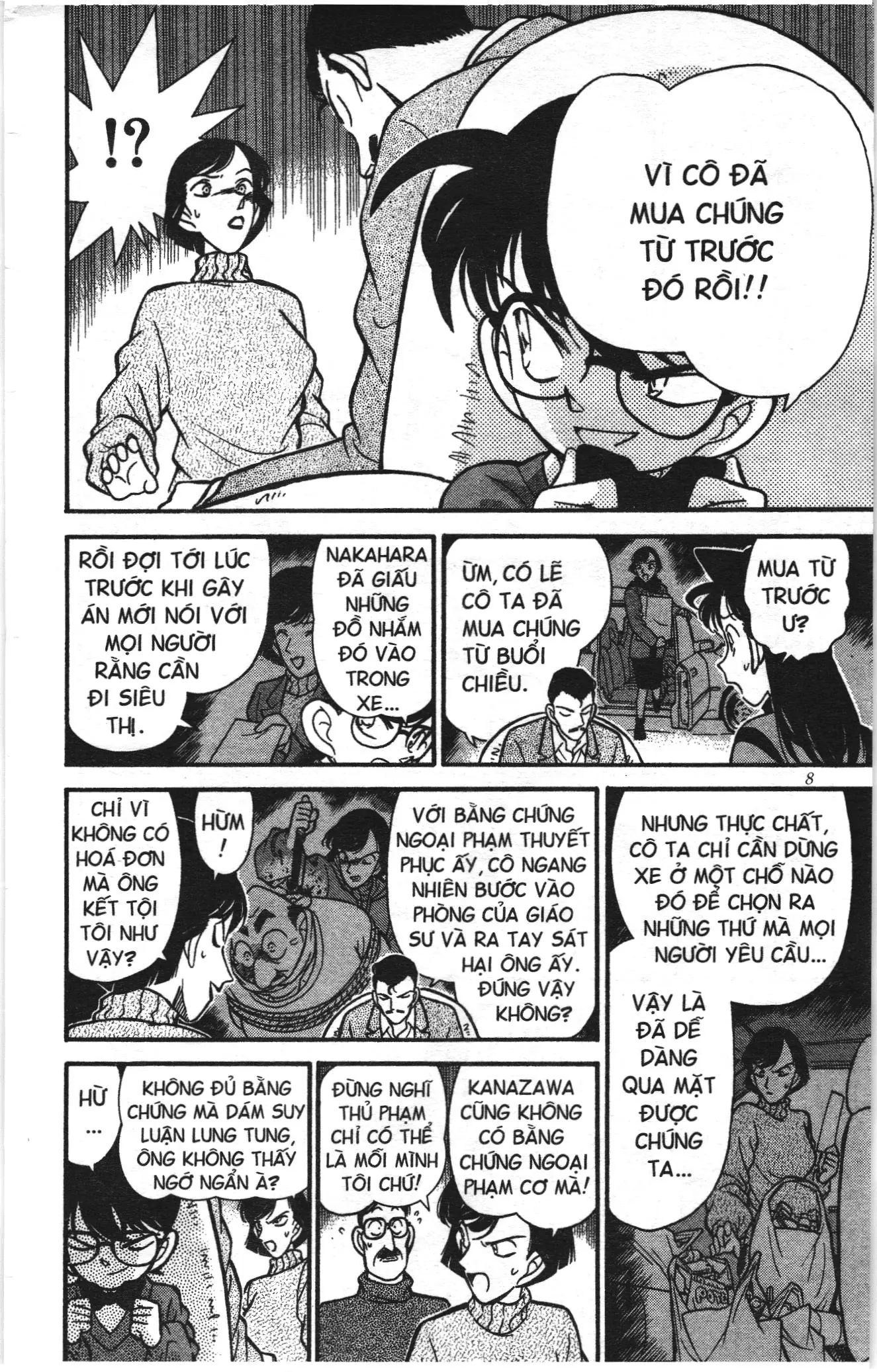 Thám tử lừng danh Conan Loạt truyện tranh (NXB Kim Đồng) Chapter 109 - Trang 6