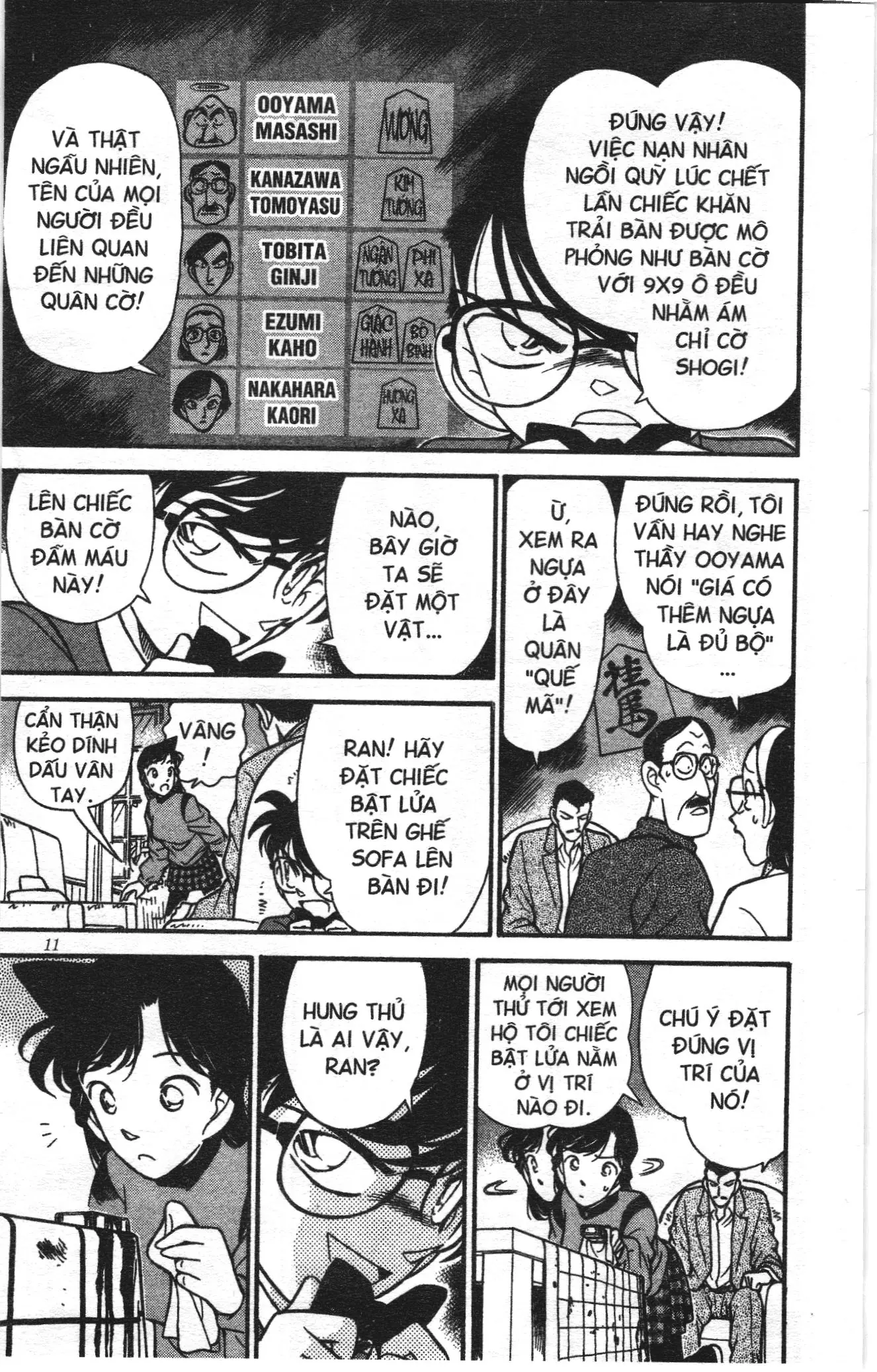 Thám tử lừng danh Conan Loạt truyện tranh (NXB Kim Đồng) Chapter 109 - Trang 9