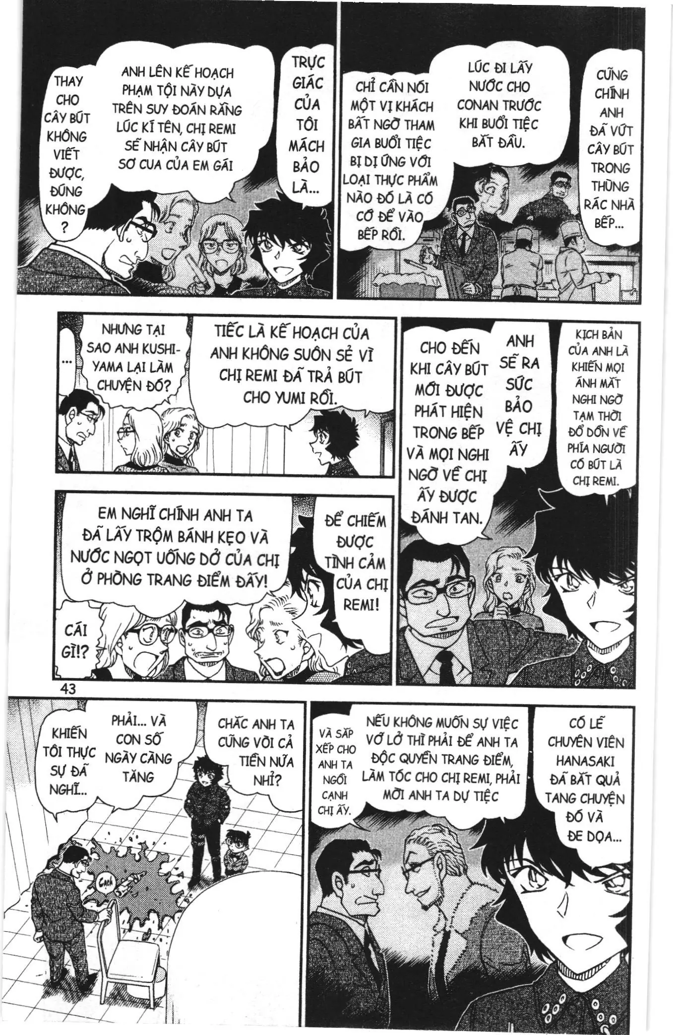Thám tử lừng danh Conan Loạt truyện tranh (NXB Kim Đồng) Chapter 1090 - Trang 9