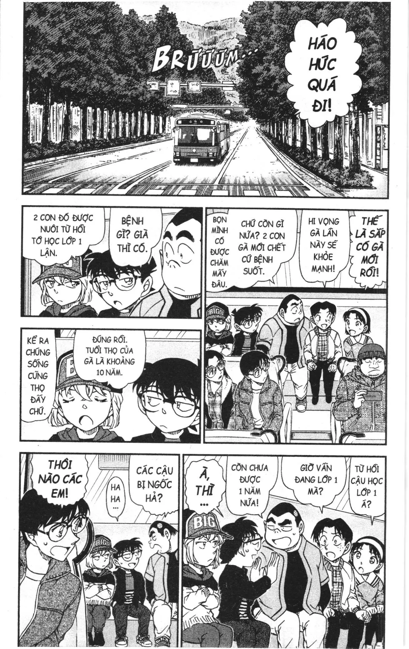 Thám tử lừng danh Conan Loạt truyện tranh (NXB Kim Đồng) Chapter 1091 - Trang 2