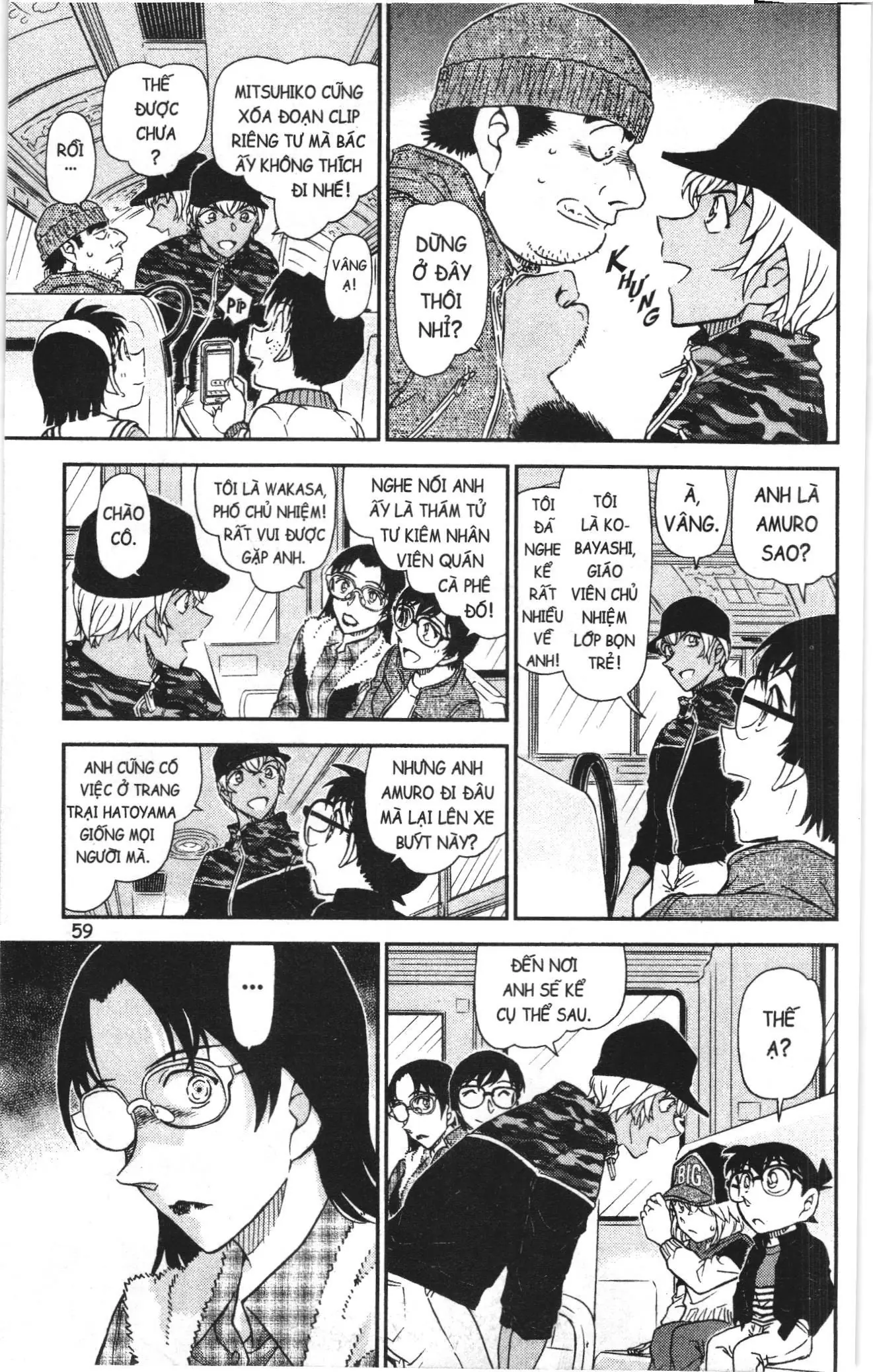 Thám tử lừng danh Conan Loạt truyện tranh (NXB Kim Đồng) Chapter 1091 - Trang 8