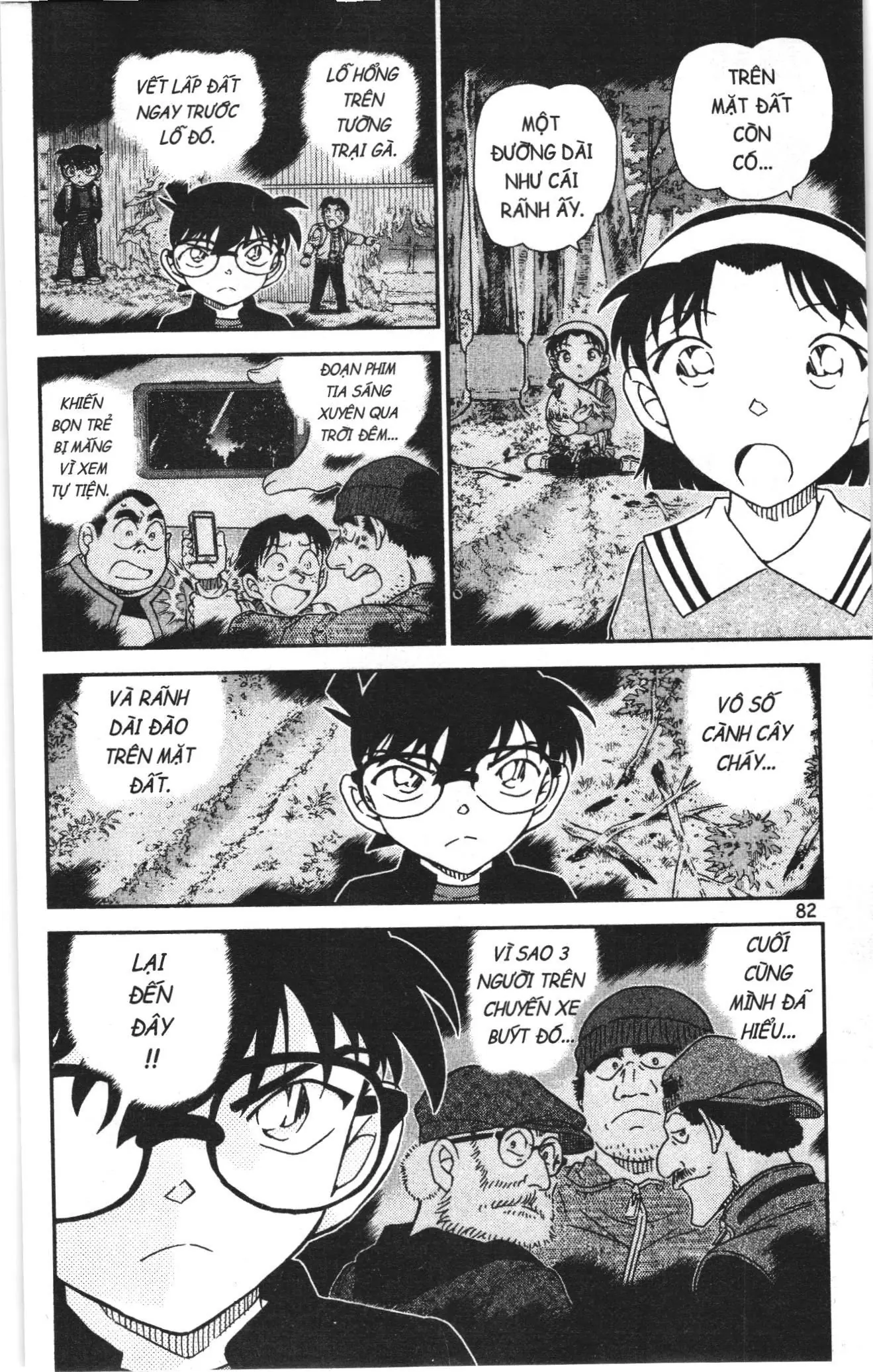 Thám tử lừng danh Conan Loạt truyện tranh (NXB Kim Đồng) Chapter 1092 - Trang 16