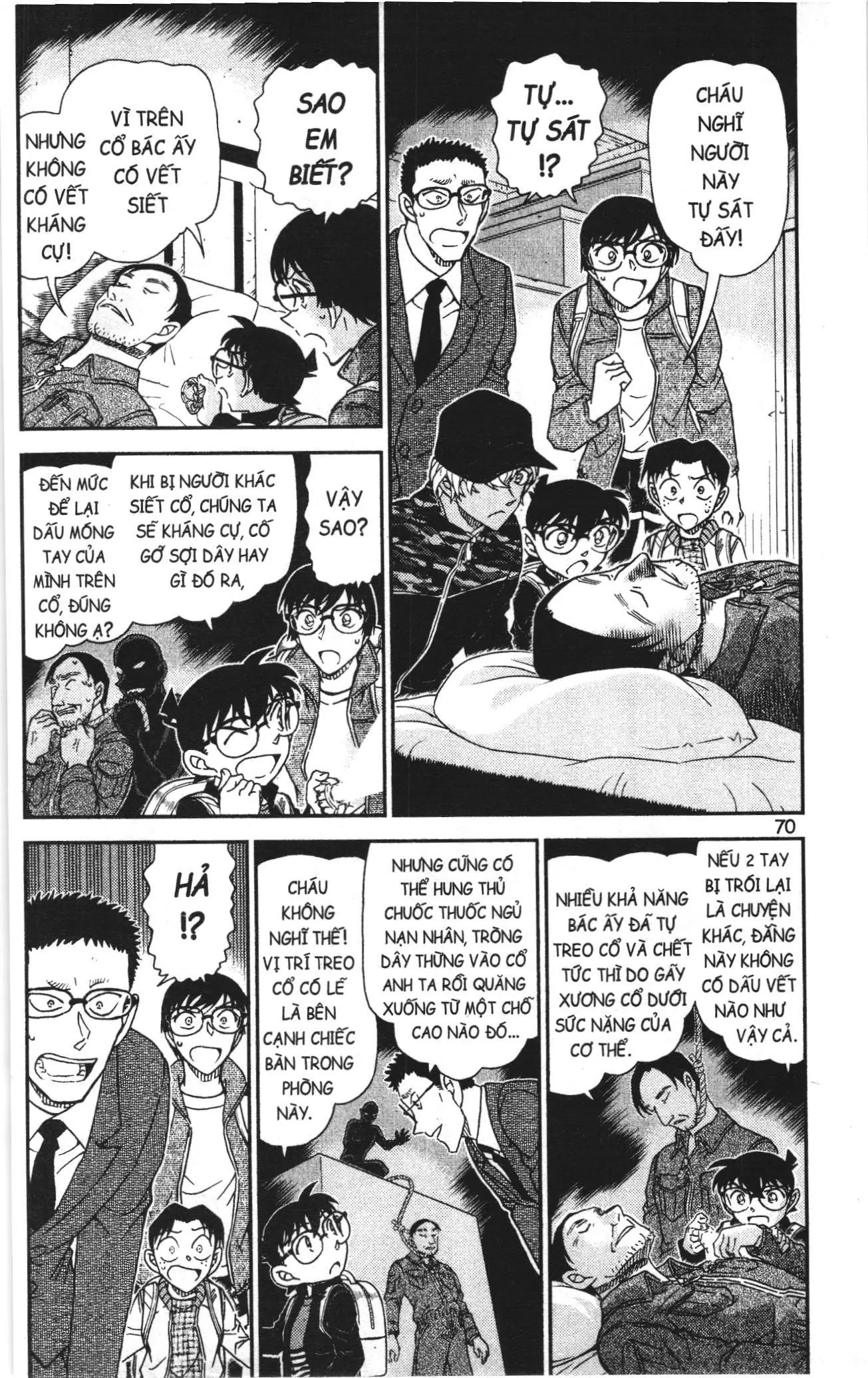 Thám tử lừng danh Conan Loạt truyện tranh (NXB Kim Đồng) Chapter 1092 - Trang 4