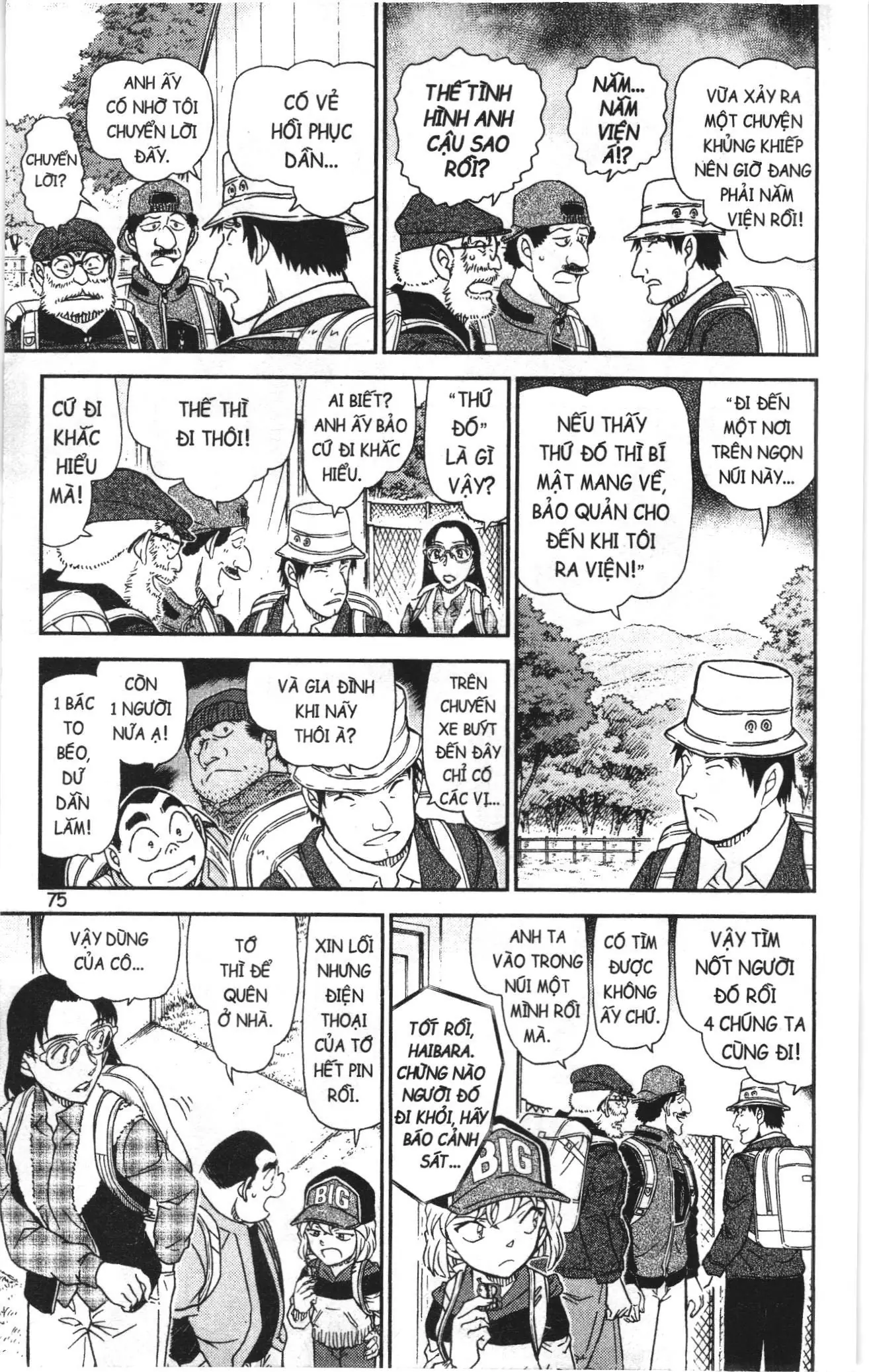 Thám tử lừng danh Conan Loạt truyện tranh (NXB Kim Đồng) Chapter 1092 - Trang 9