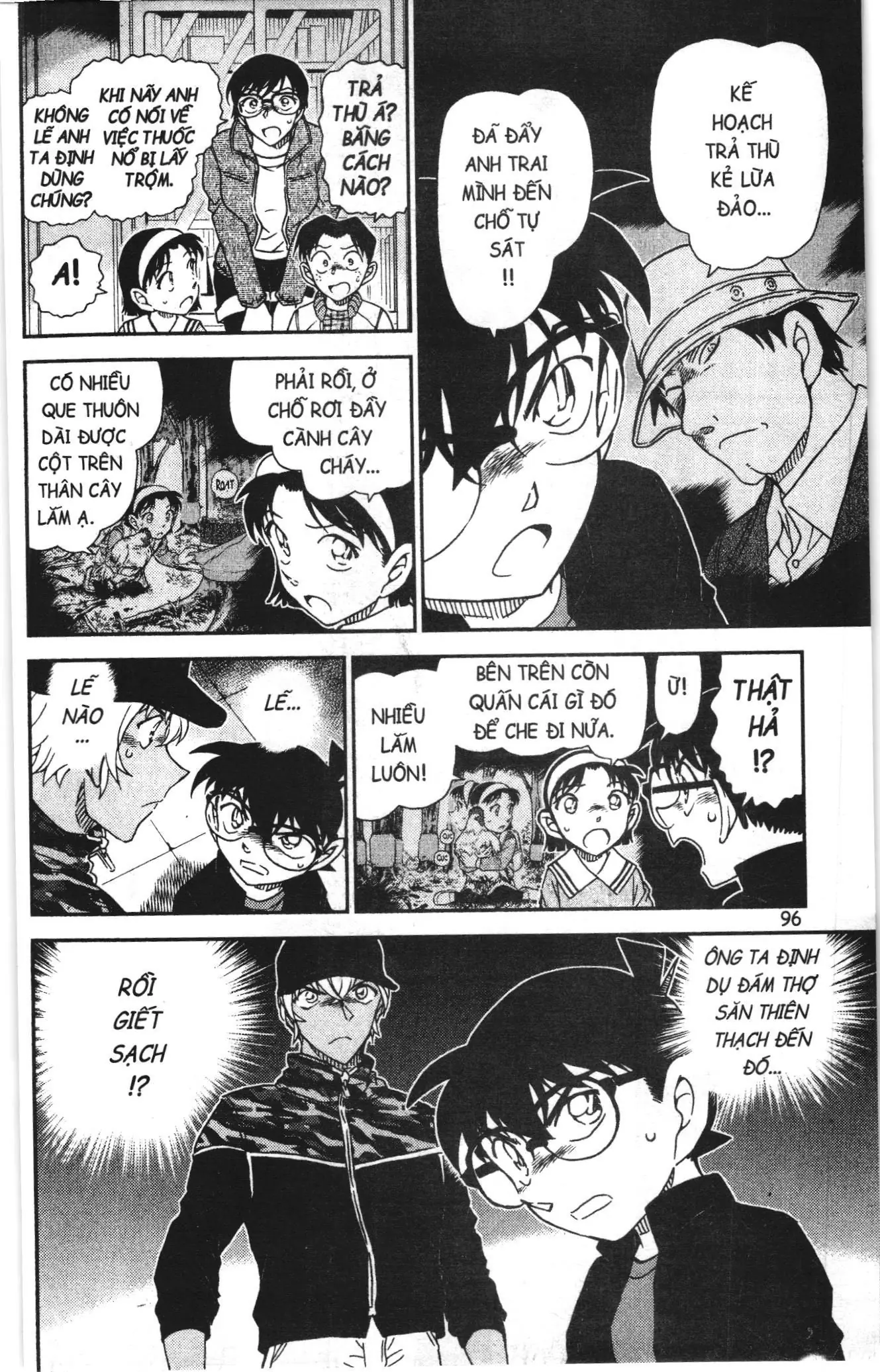Thám tử lừng danh Conan Loạt truyện tranh (NXB Kim Đồng) Chapter 1093 - Trang 14