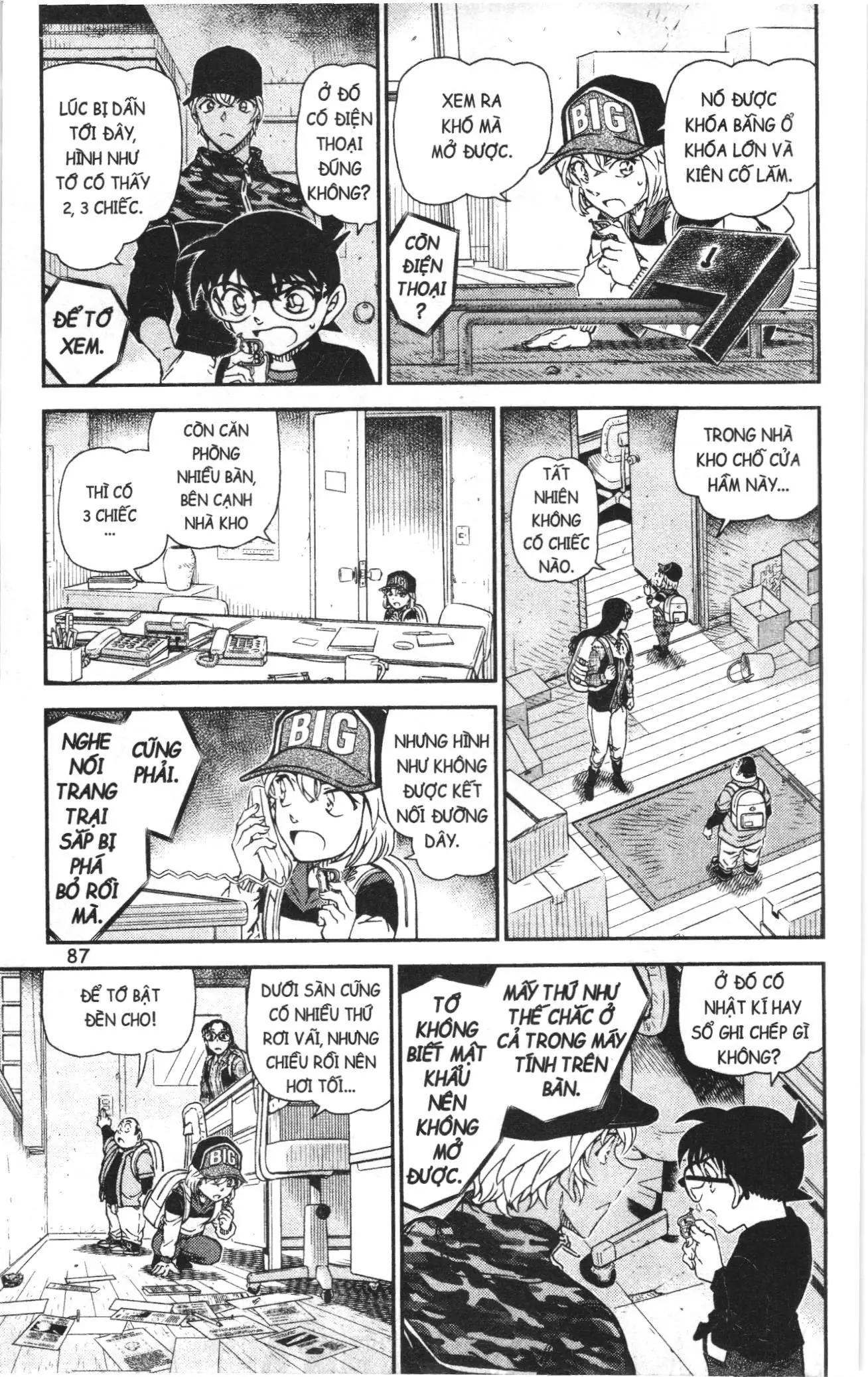 Thám tử lừng danh Conan Loạt truyện tranh (NXB Kim Đồng) Chapter 1093 - Trang 5