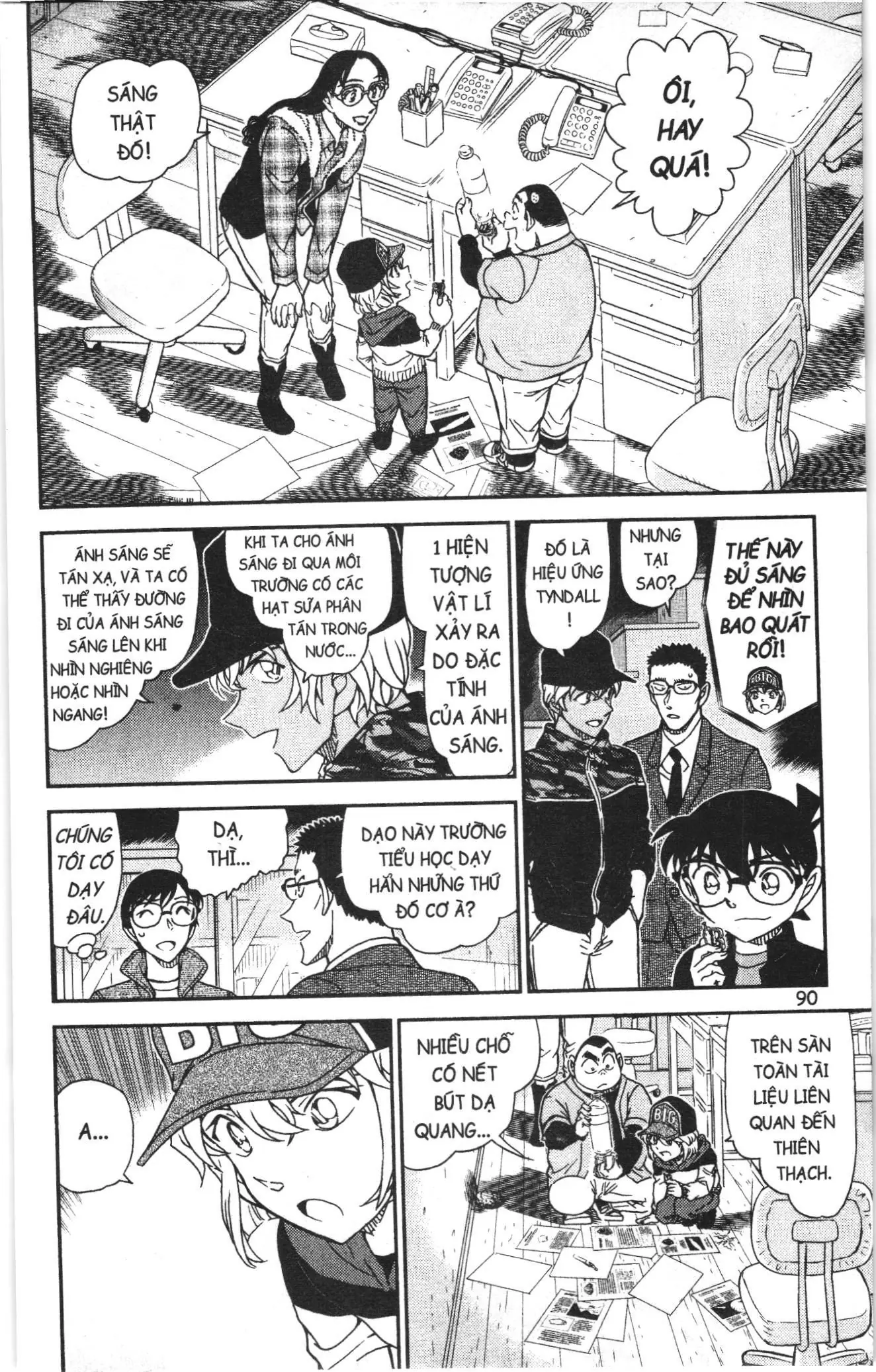 Thám tử lừng danh Conan Loạt truyện tranh (NXB Kim Đồng) Chapter 1093 - Trang 8