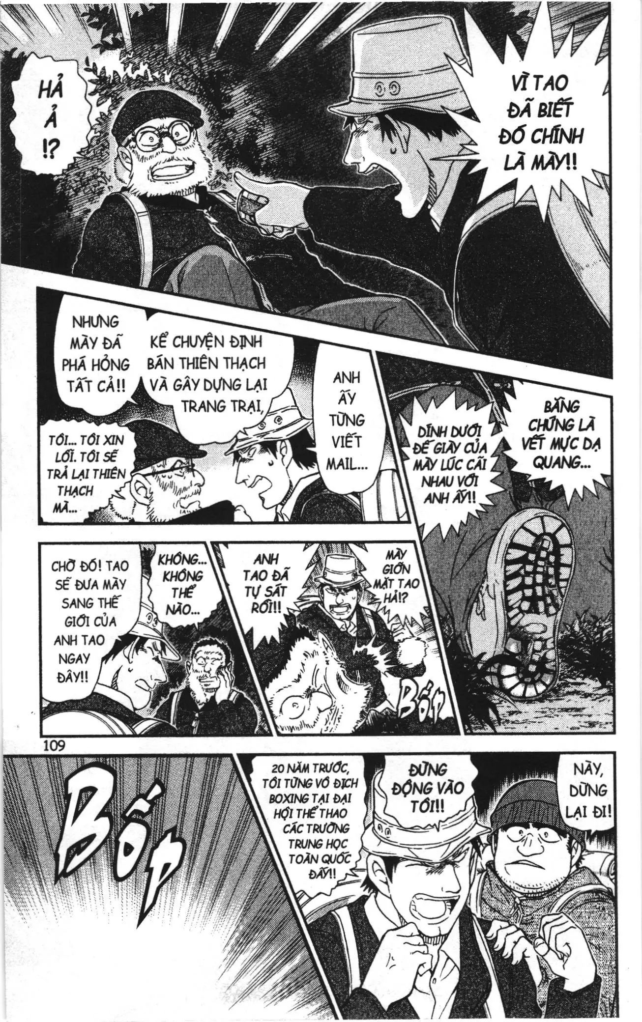 Thám tử lừng danh Conan Loạt truyện tranh (NXB Kim Đồng) Chapter 1094 - Trang 11