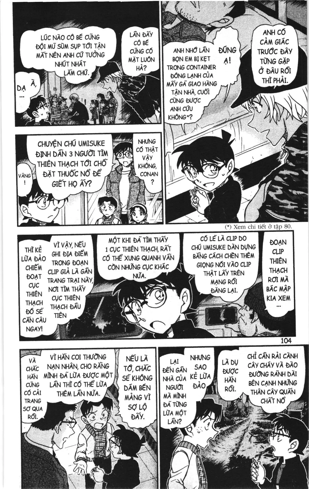 Thám tử lừng danh Conan Loạt truyện tranh (NXB Kim Đồng) Chapter 1094 - Trang 6