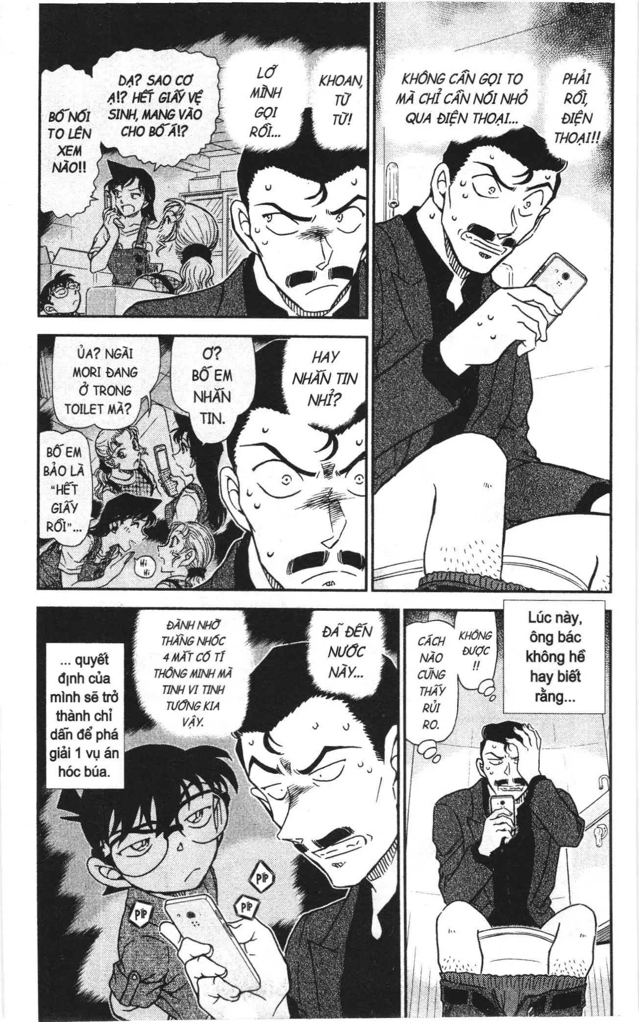 Thám tử lừng danh Conan Loạt truyện tranh (NXB Kim Đồng) Chapter 1095 - Trang 2