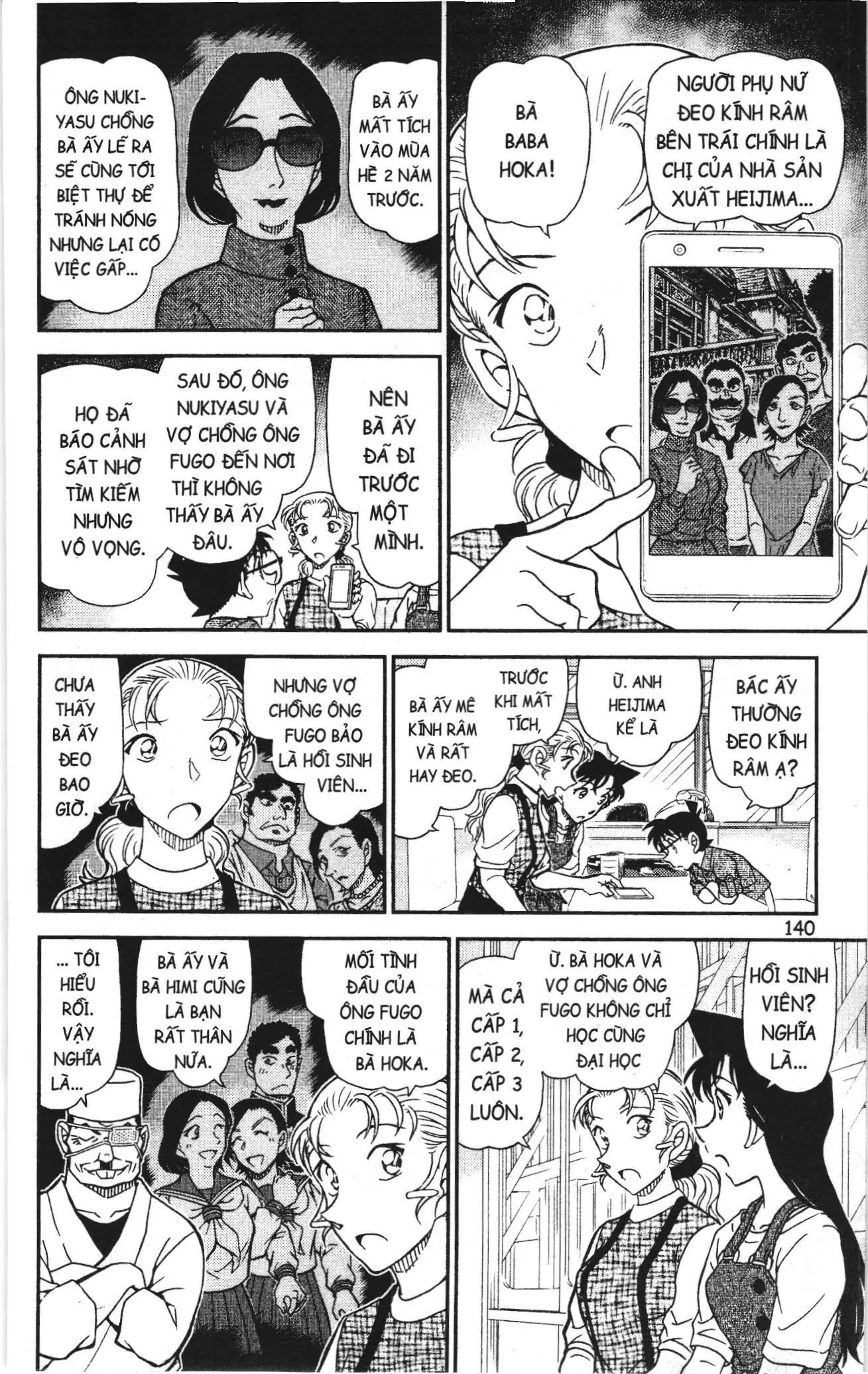Thám tử lừng danh Conan Loạt truyện tranh (NXB Kim Đồng) Chapter 1096 - Trang 10