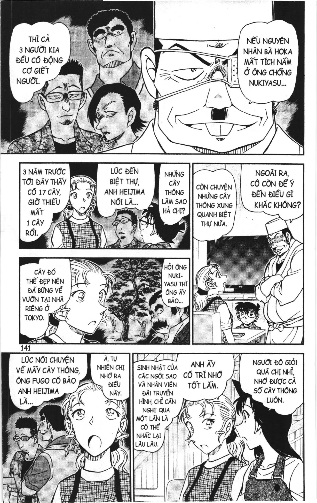 Thám tử lừng danh Conan Loạt truyện tranh (NXB Kim Đồng) Chapter 1096 - Trang 11