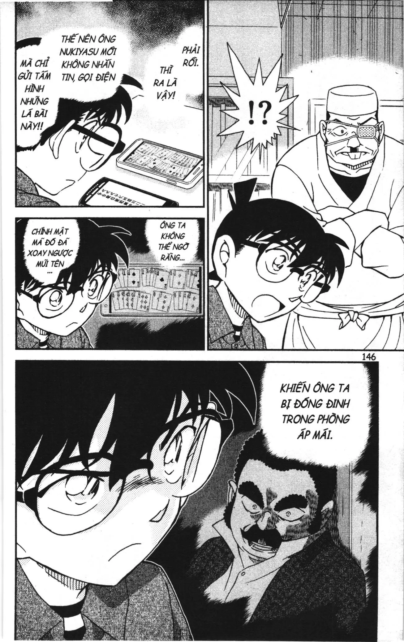 Thám tử lừng danh Conan Loạt truyện tranh (NXB Kim Đồng) Chapter 1096 - Trang 16