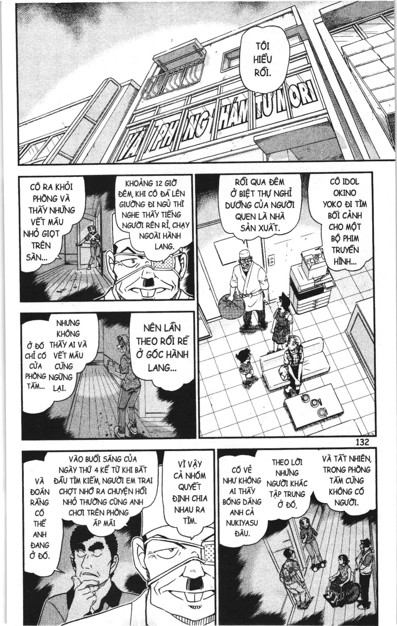 Thám tử lừng danh Conan Loạt truyện tranh (NXB Kim Đồng) Chapter 1096 - Trang 2