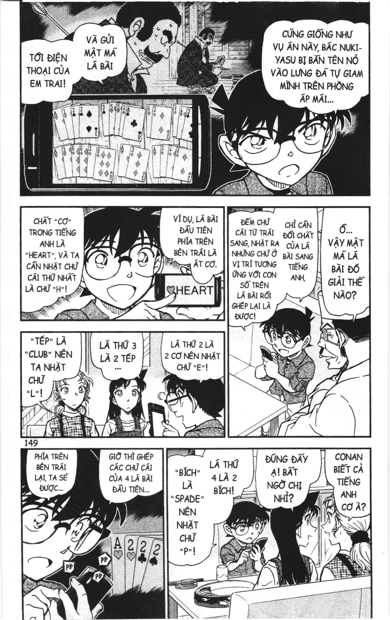 Thám tử lừng danh Conan Loạt truyện tranh (NXB Kim Đồng) Chapter 1097 - Trang 3
