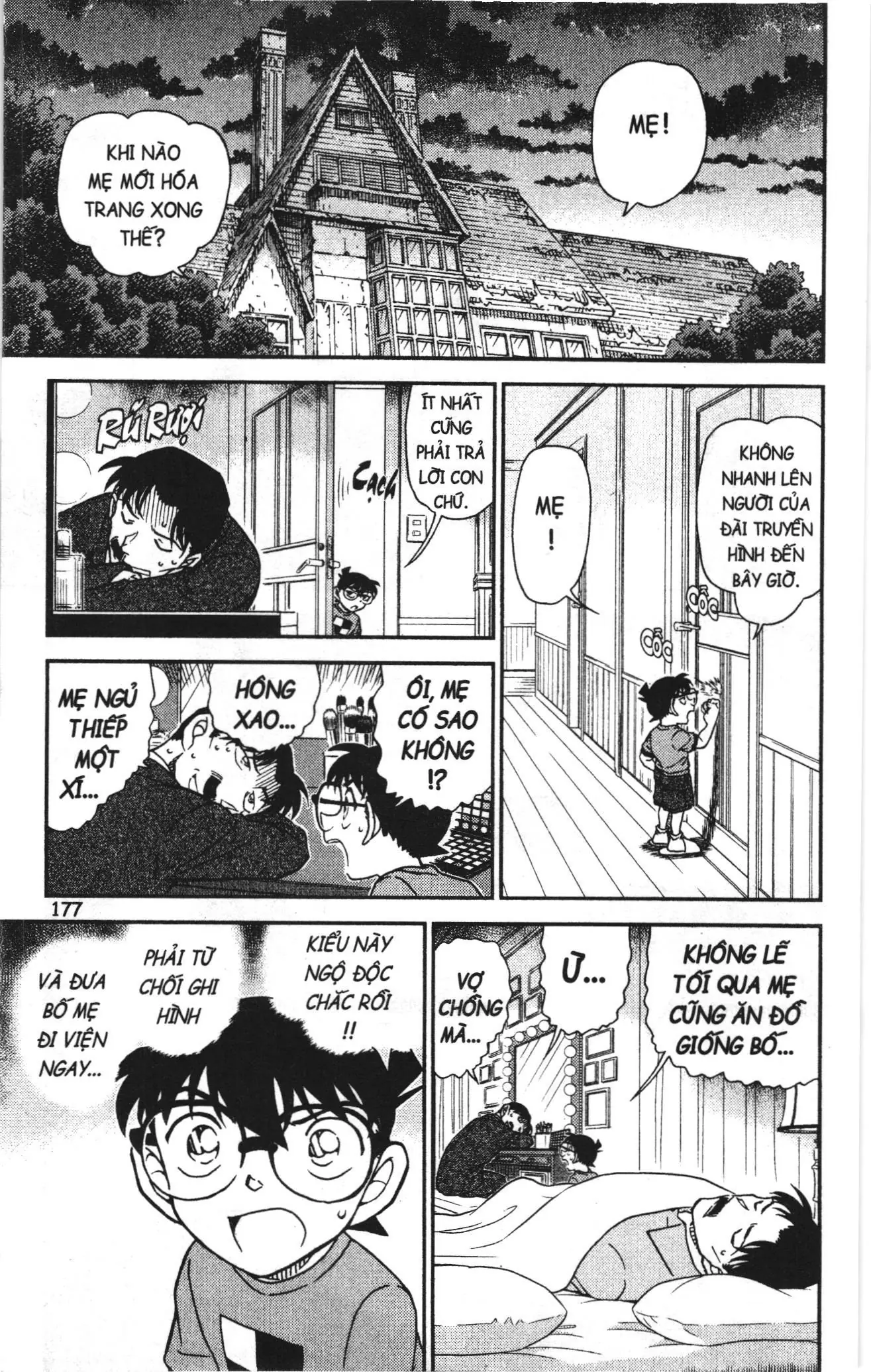 Thám tử lừng danh Conan Loạt truyện tranh (NXB Kim Đồng) Chapter 1098 - Trang 15