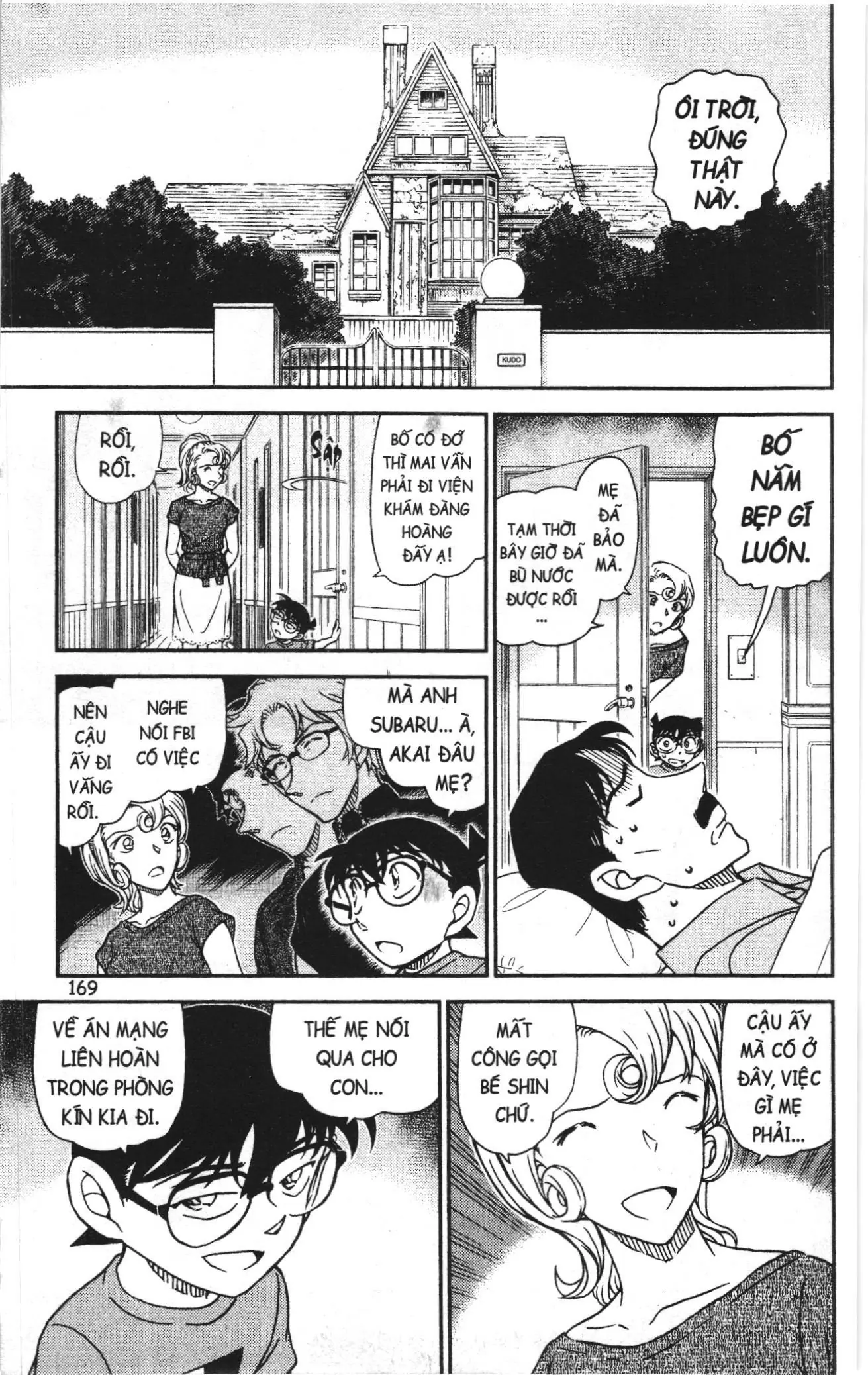 Thám tử lừng danh Conan Loạt truyện tranh (NXB Kim Đồng) Chapter 1098 - Trang 7
