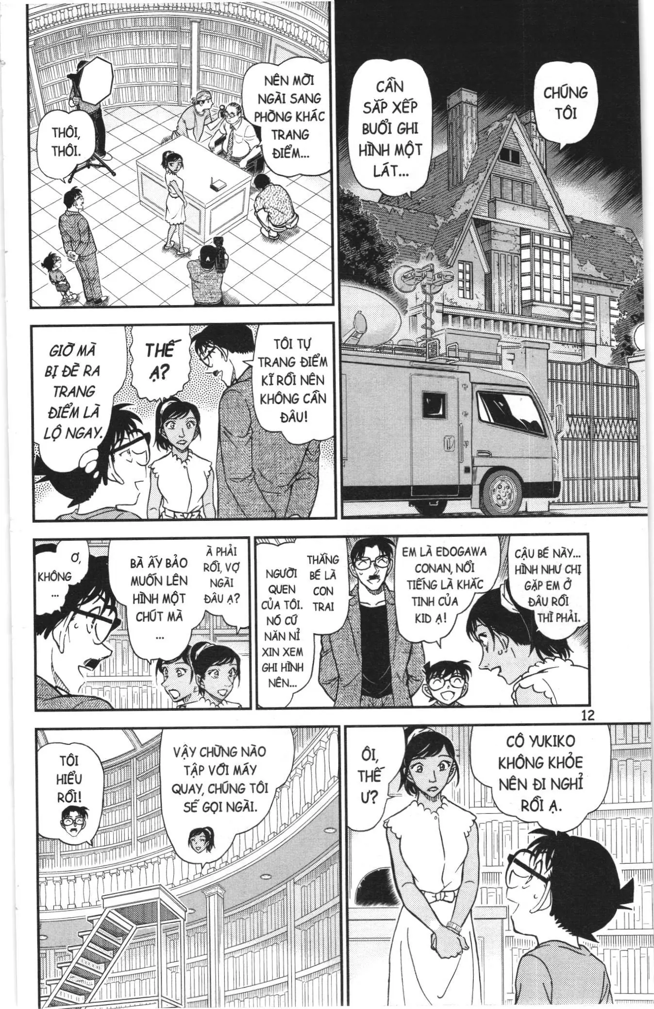 Thám tử lừng danh Conan Loạt truyện tranh (NXB Kim Đồng) Chapter 1099 - Trang 10