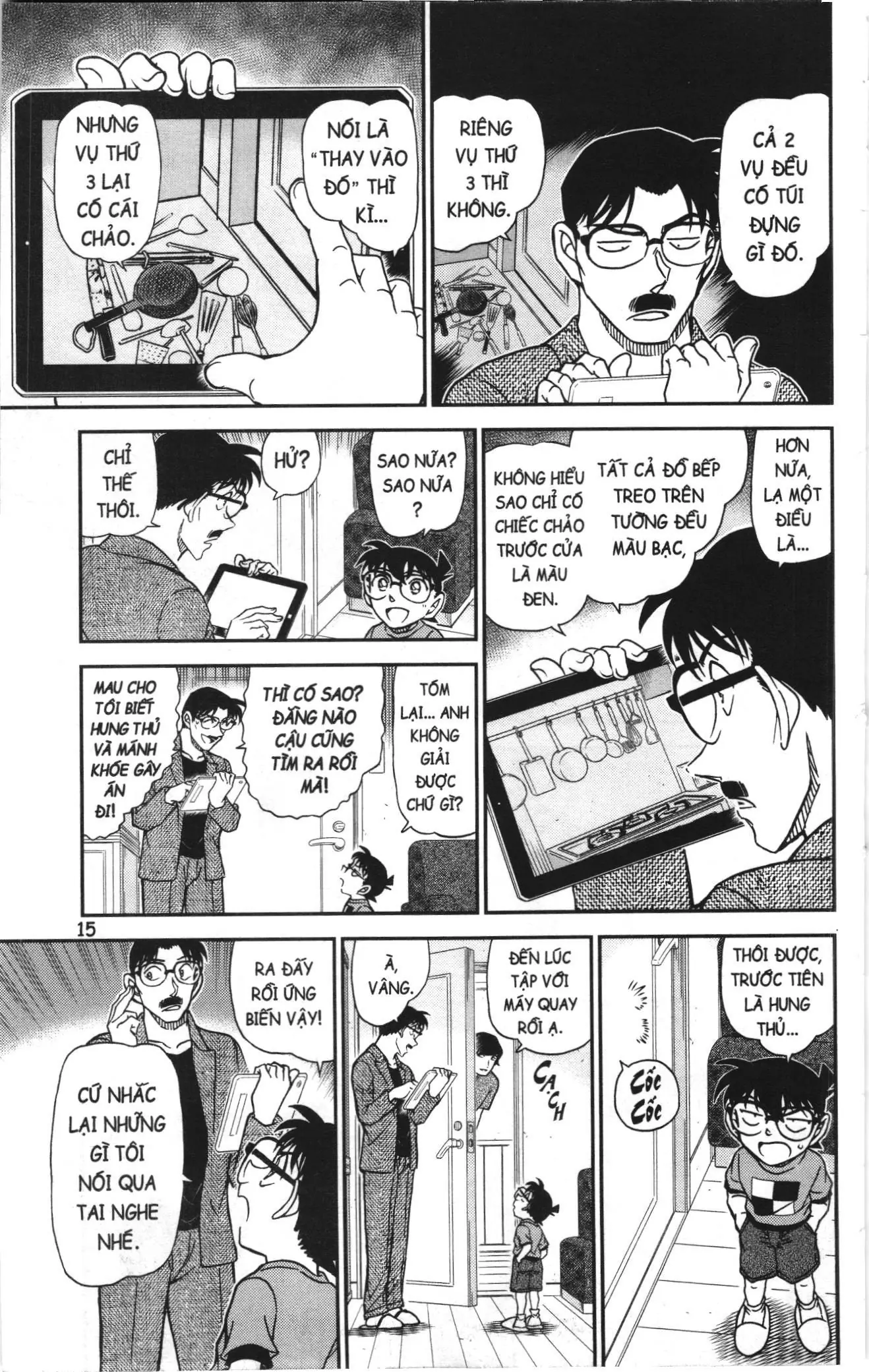 Thám tử lừng danh Conan Loạt truyện tranh (NXB Kim Đồng) Chapter 1099 - Trang 13