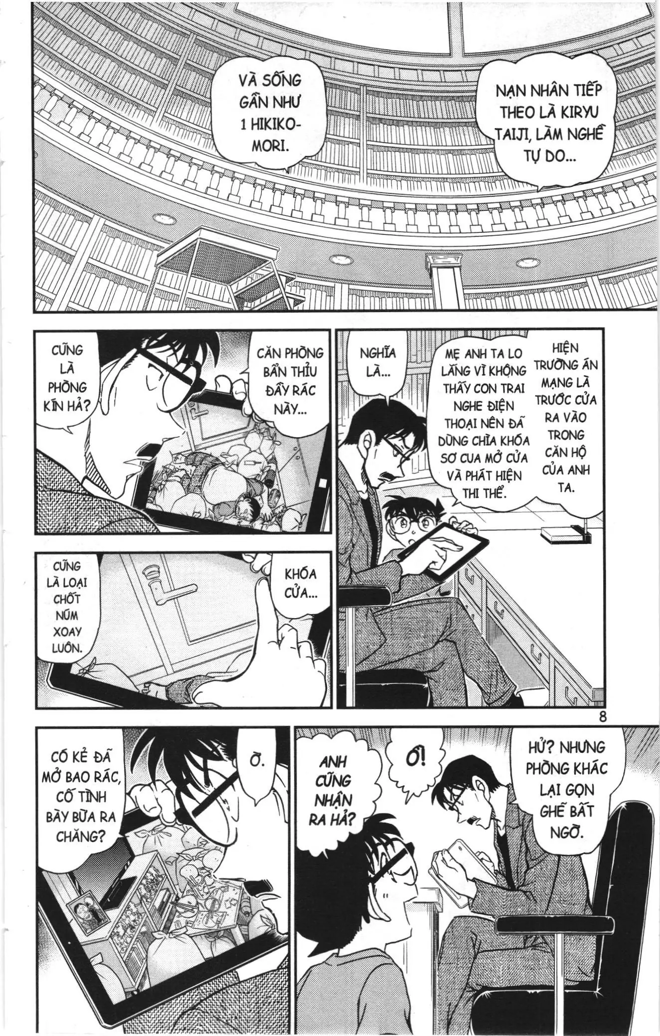 Thám tử lừng danh Conan Loạt truyện tranh (NXB Kim Đồng) Chapter 1099 - Trang 6