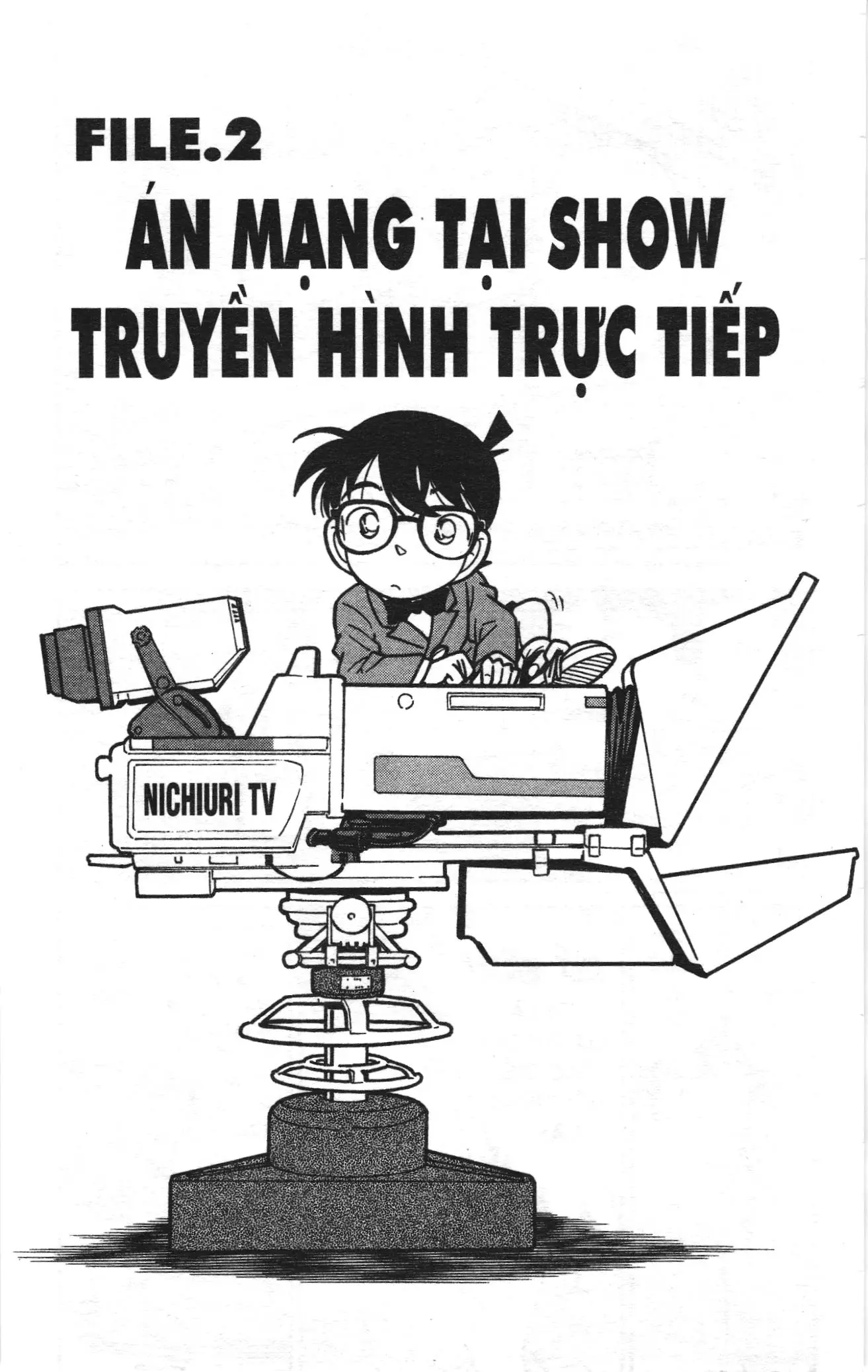 Thám tử lừng danh Conan Loạt truyện tranh (NXB Kim Đồng) Chapter 110 - Trang 1