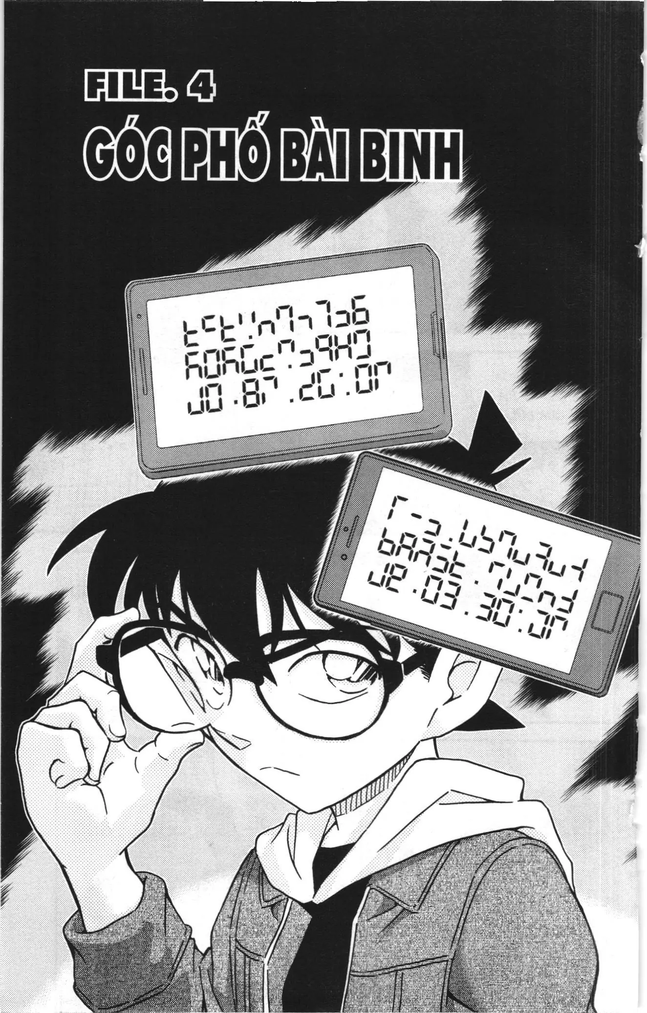 Thám tử lừng danh Conan Loạt truyện tranh (NXB Kim Đồng) Chapter 1102 - Trang 1