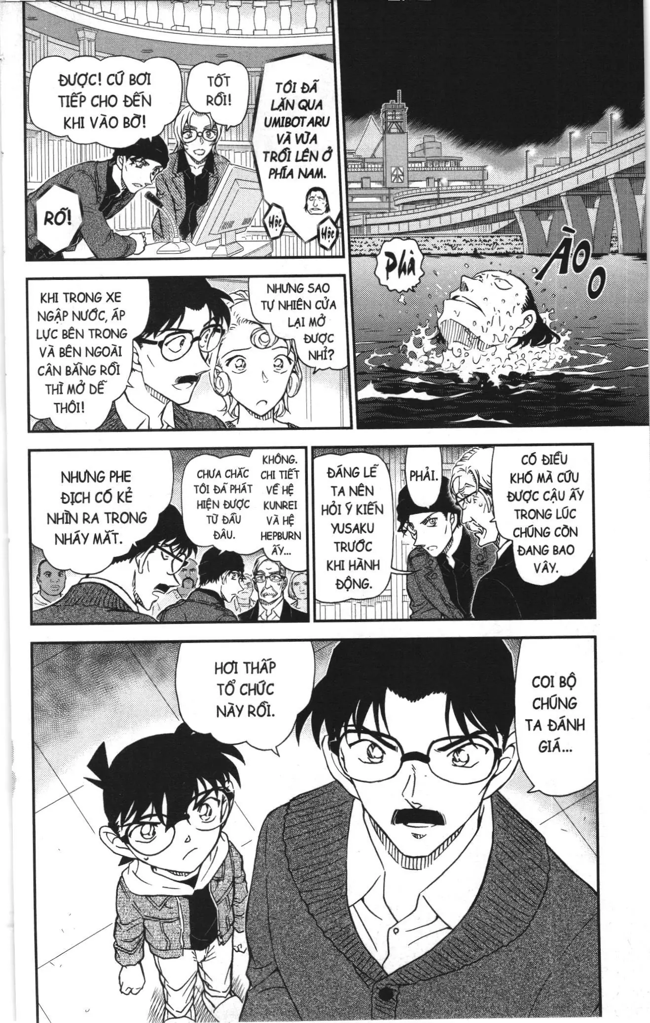 Thám tử lừng danh Conan Loạt truyện tranh (NXB Kim Đồng) Chapter 1103 - Trang 16