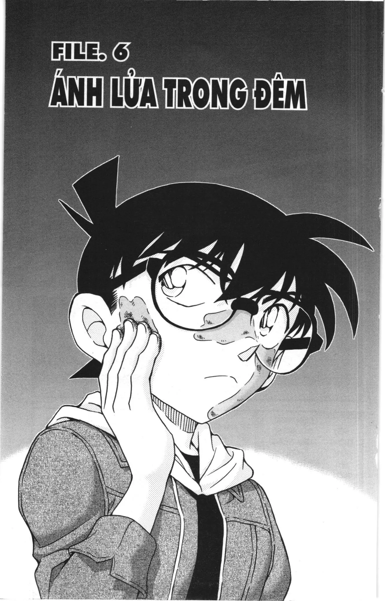 Thám tử lừng danh Conan Loạt truyện tranh (NXB Kim Đồng) Chapter 1104 - Trang 1