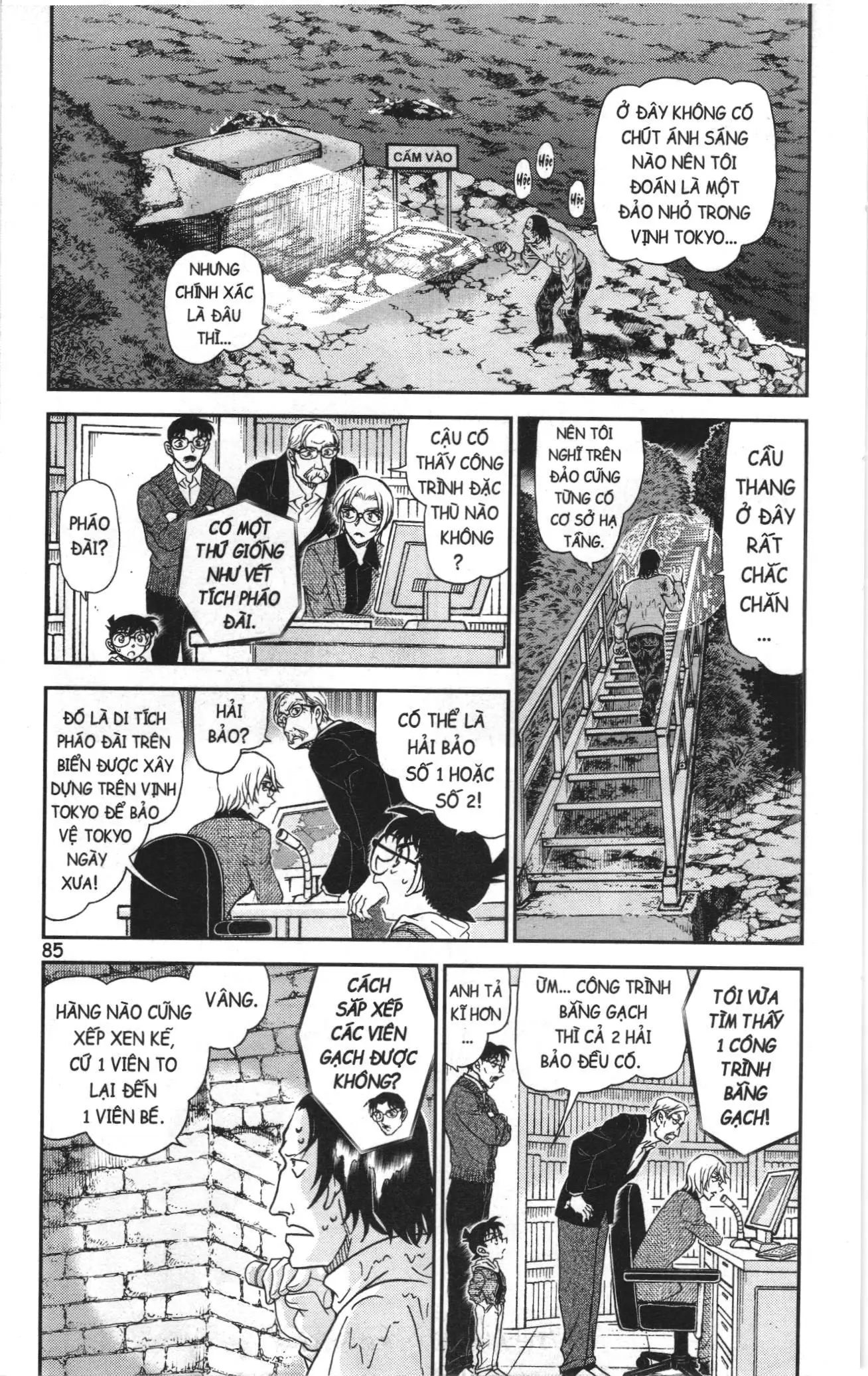 Thám tử lừng danh Conan Loạt truyện tranh (NXB Kim Đồng) Chapter 1104 - Trang 3