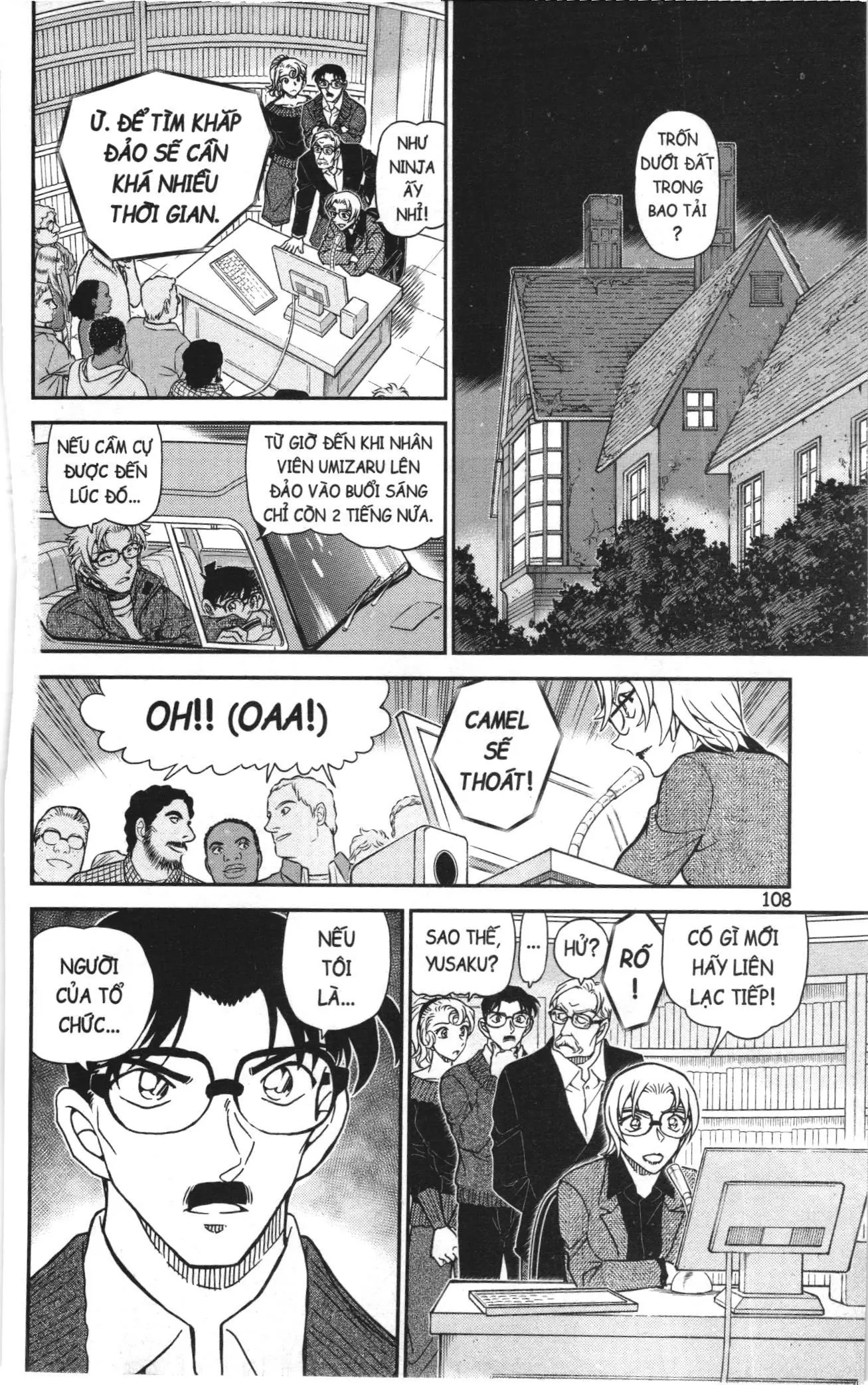 Thám tử lừng danh Conan Loạt truyện tranh (NXB Kim Đồng) Chapter 1107 - Trang 10