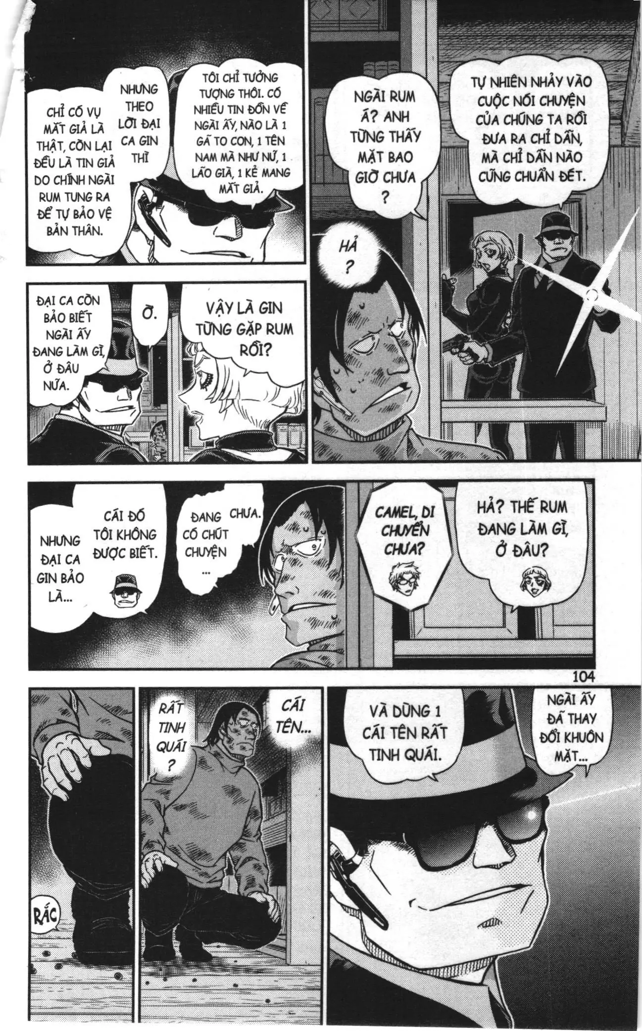 Thám tử lừng danh Conan Loạt truyện tranh (NXB Kim Đồng) Chapter 1107 - Trang 6