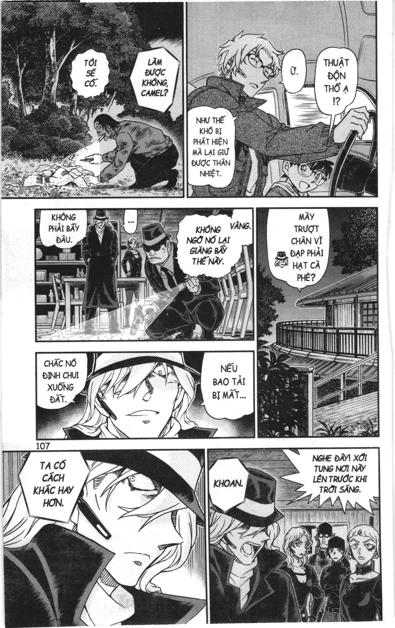 Thám tử lừng danh Conan Loạt truyện tranh (NXB Kim Đồng) Chapter 1107 - Trang 9
