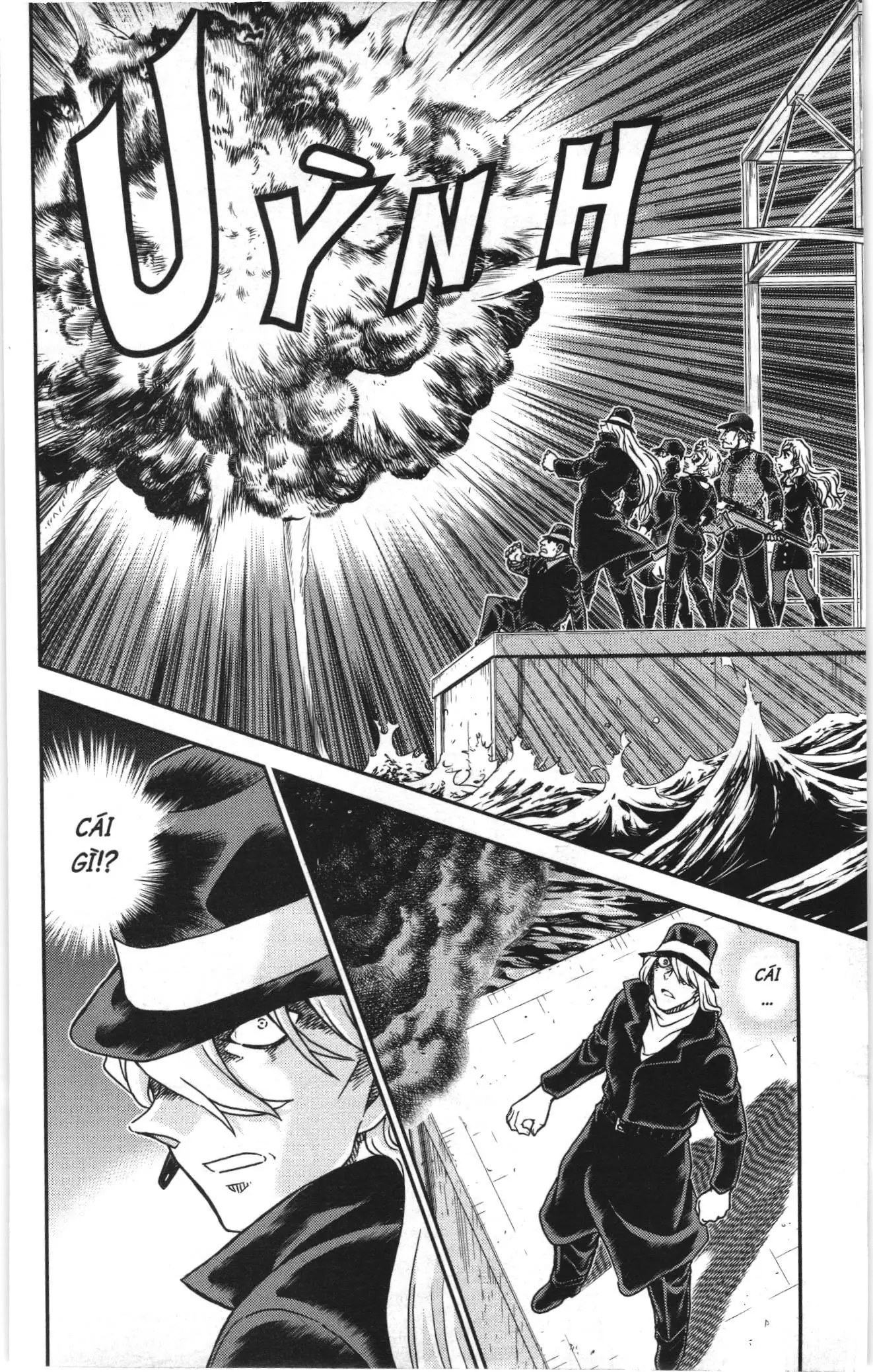 Thám tử lừng danh Conan Loạt truyện tranh (NXB Kim Đồng) Chapter 1108 - Trang 6