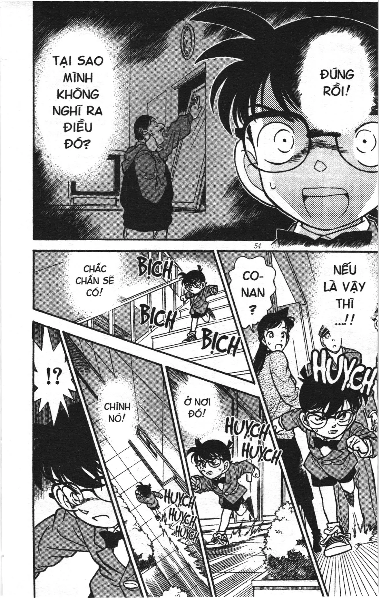 Thám tử lừng danh Conan Loạt truyện tranh (NXB Kim Đồng) Chapter 111 - Trang 16
