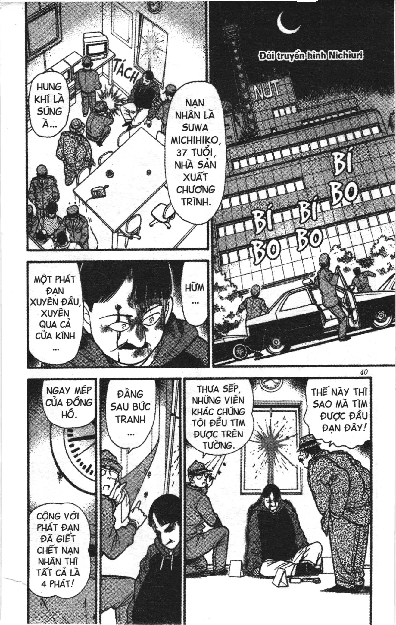 Thám tử lừng danh Conan Loạt truyện tranh (NXB Kim Đồng) Chapter 111 - Trang 2