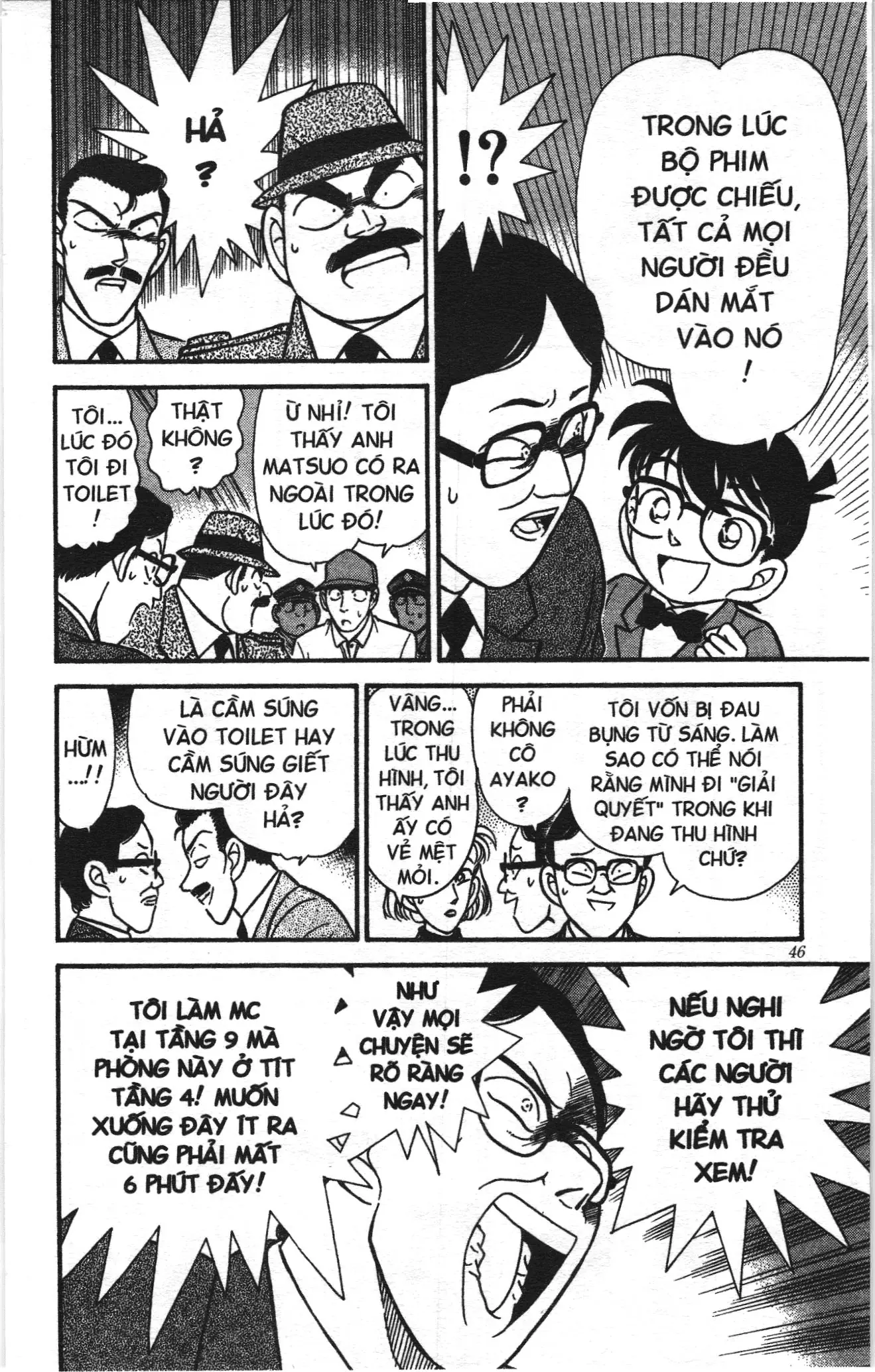 Thám tử lừng danh Conan Loạt truyện tranh (NXB Kim Đồng) Chapter 111 - Trang 8