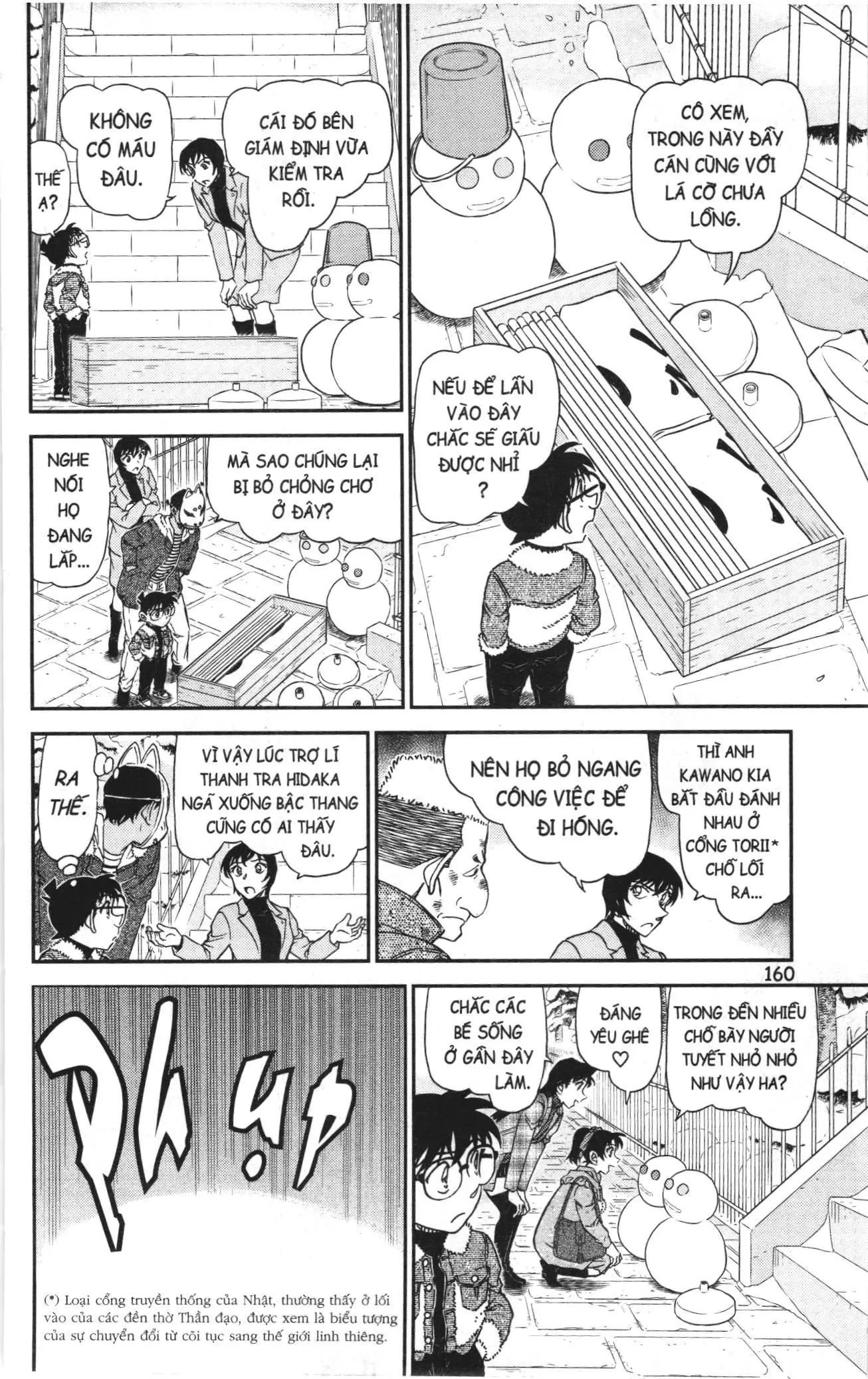 Thám tử lừng danh Conan Loạt truyện tranh (NXB Kim Đồng) Chapter 1110 - Trang 14