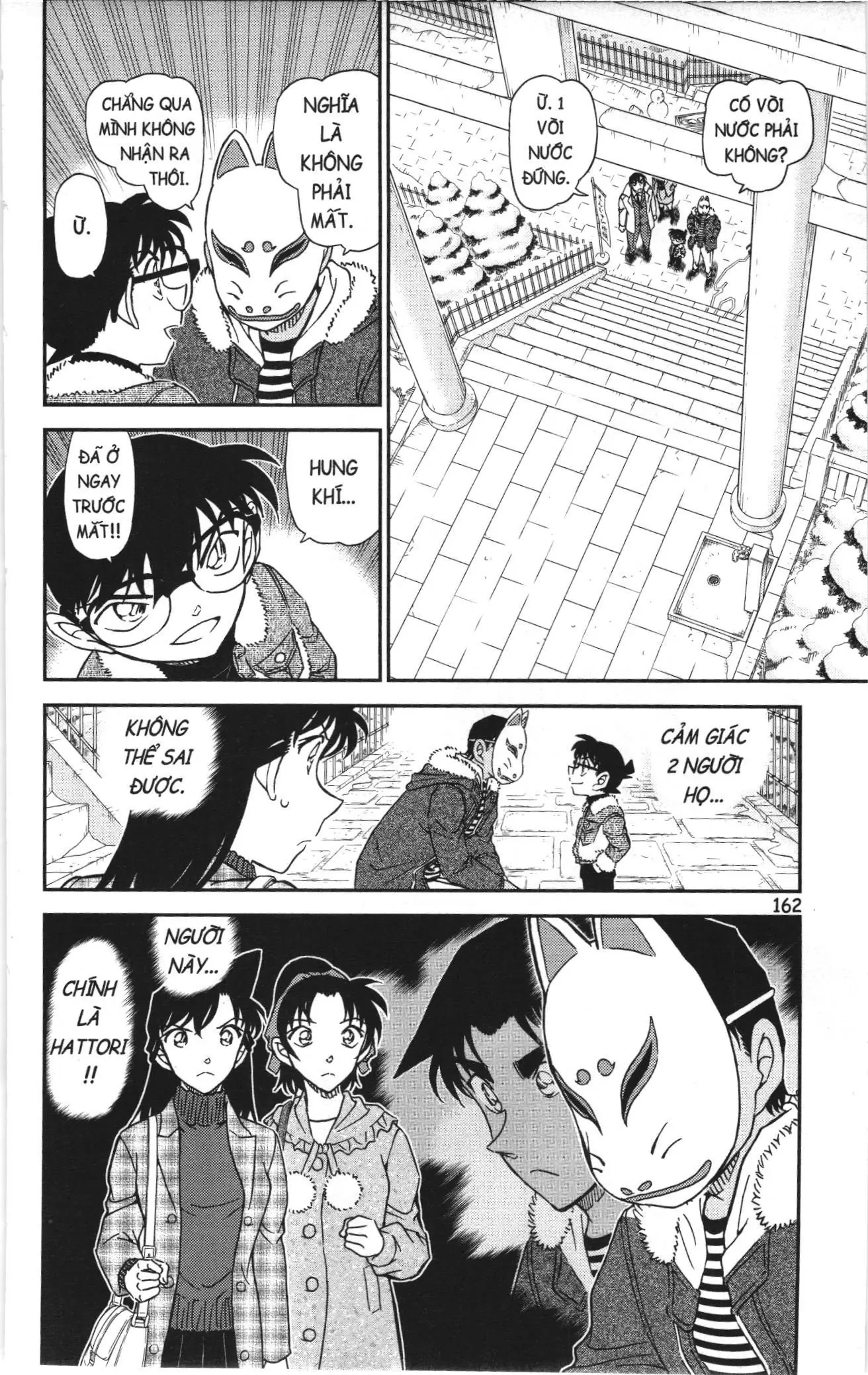 Thám tử lừng danh Conan Loạt truyện tranh (NXB Kim Đồng) Chapter 1110 - Trang 16