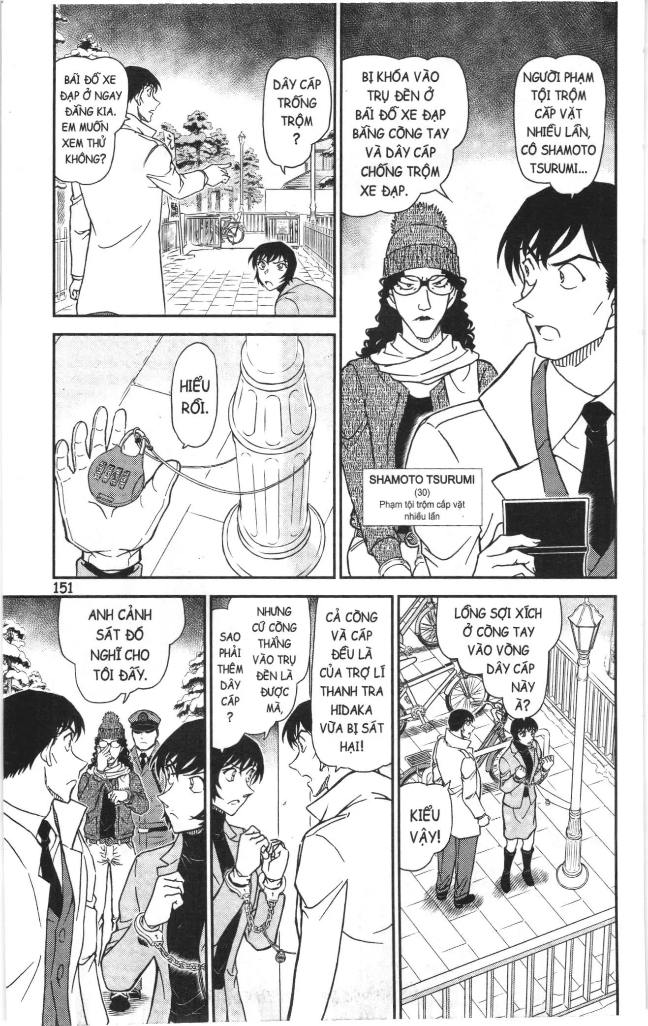 Thám tử lừng danh Conan Loạt truyện tranh (NXB Kim Đồng) Chapter 1110 - Trang 5