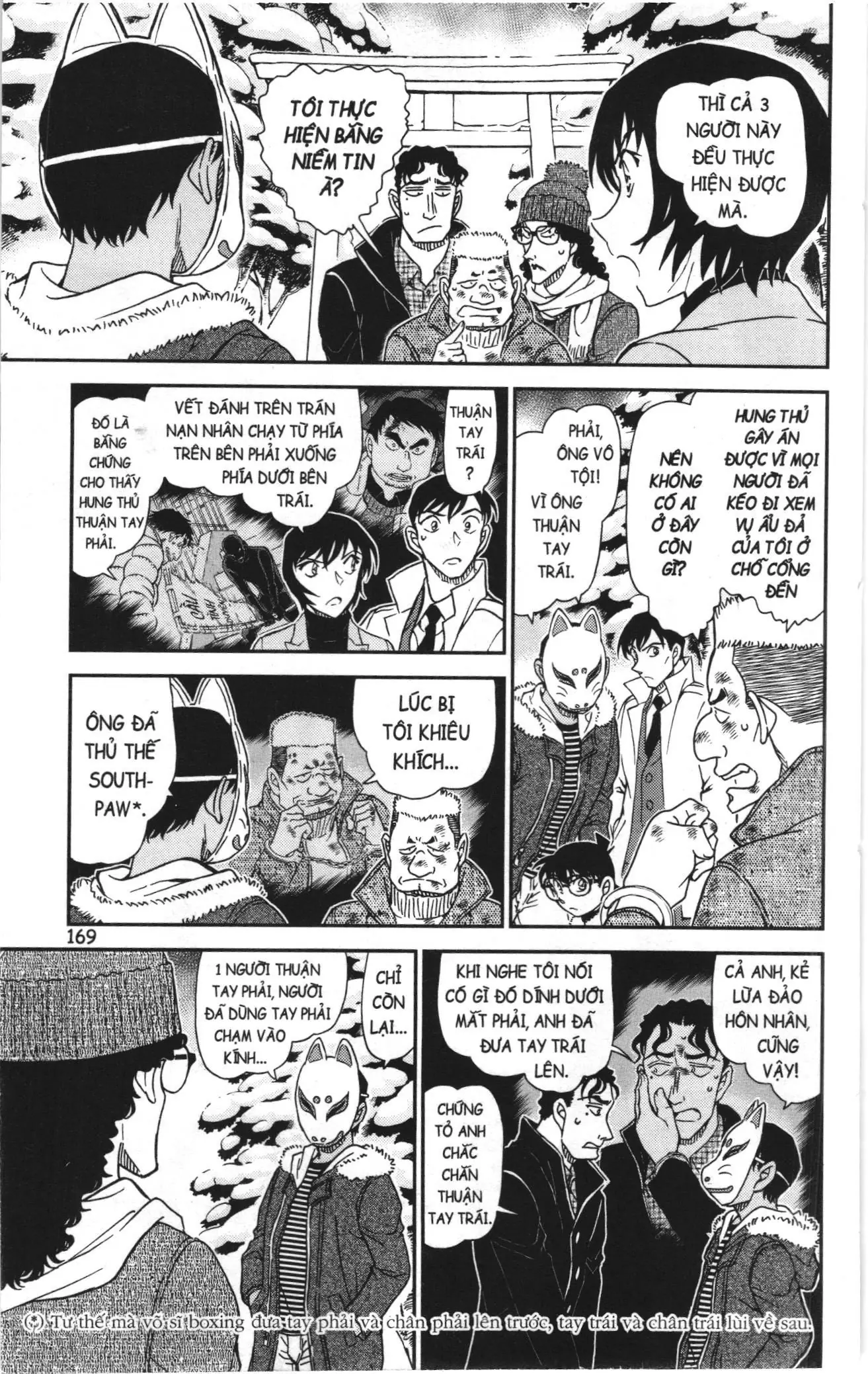 Thám tử lừng danh Conan Loạt truyện tranh (NXB Kim Đồng) Chapter 1111 - Trang 7