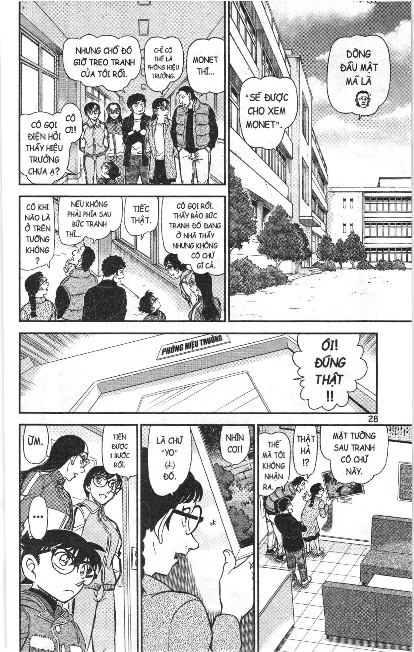 Thám tử lừng danh Conan Loạt truyện tranh (NXB Kim Đồng) Chapter 1113 - Trang 10