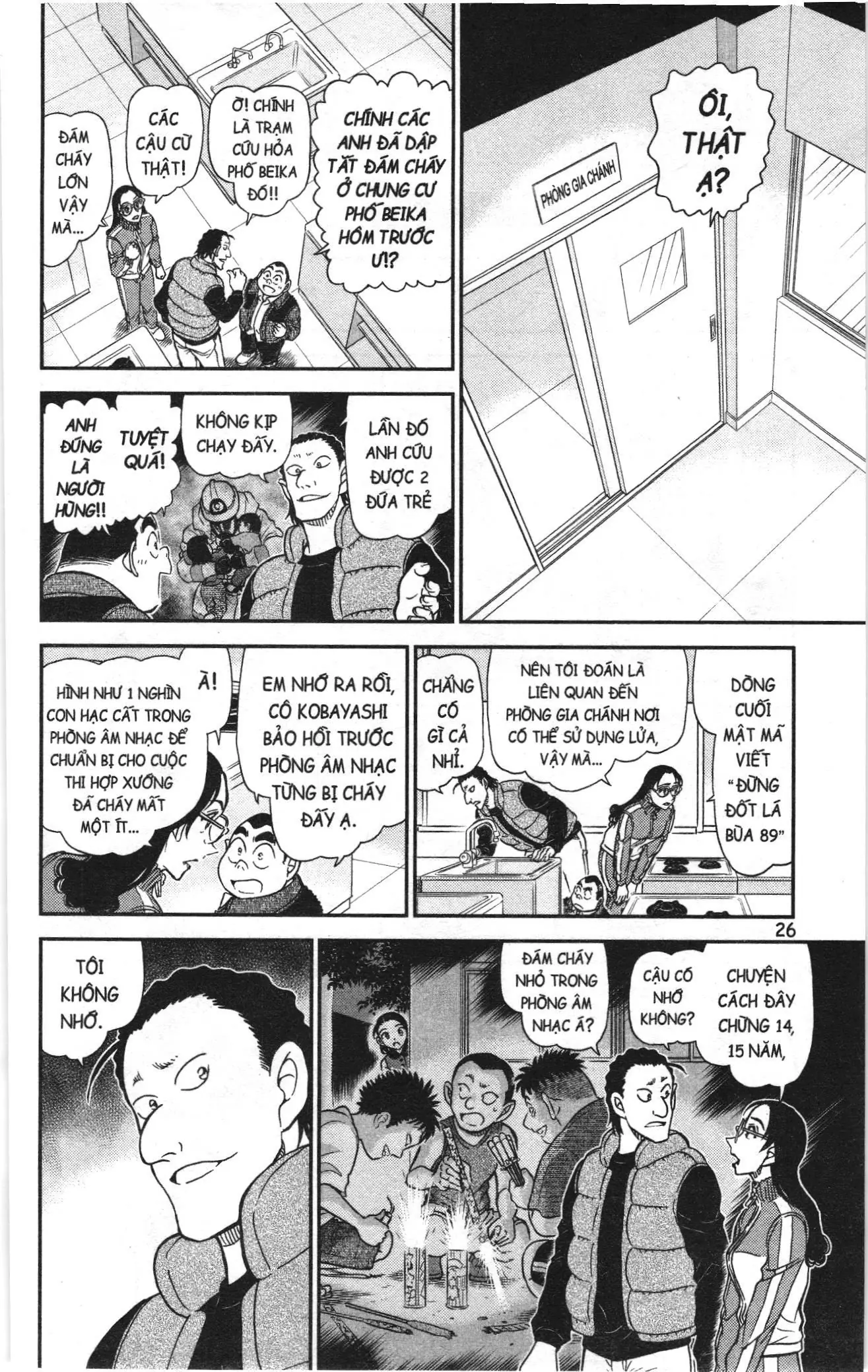 Thám tử lừng danh Conan Loạt truyện tranh (NXB Kim Đồng) Chapter 1113 - Trang 8