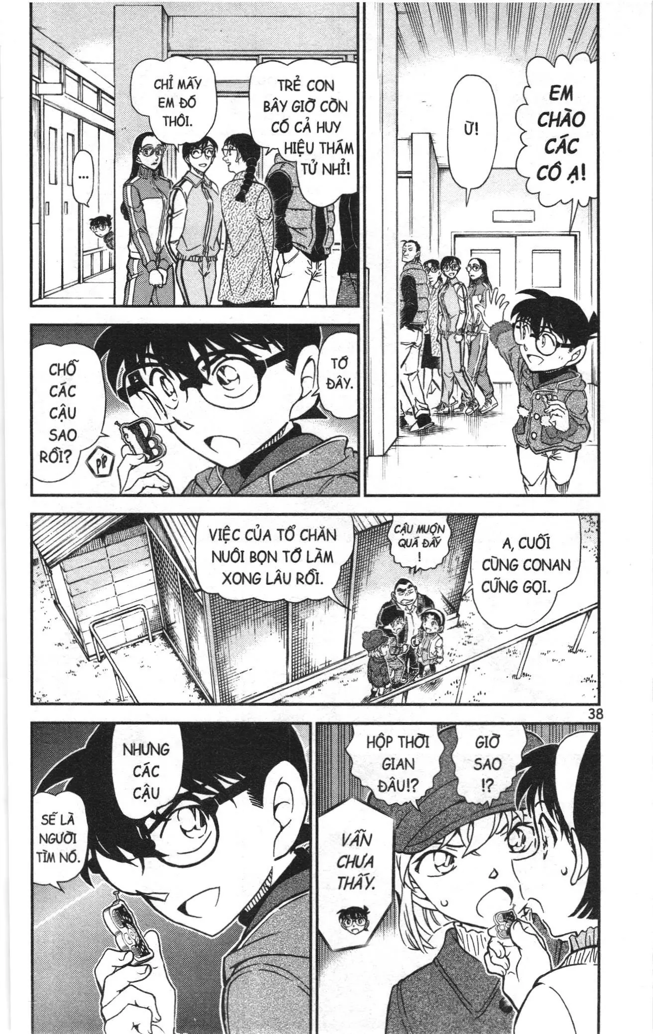 Thám tử lừng danh Conan Loạt truyện tranh (NXB Kim Đồng) Chapter 1114 - Trang 4