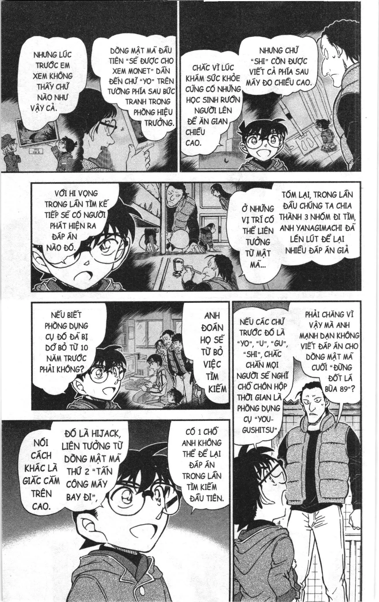 Thám tử lừng danh Conan Loạt truyện tranh (NXB Kim Đồng) Chapter 1114 - Trang 7
