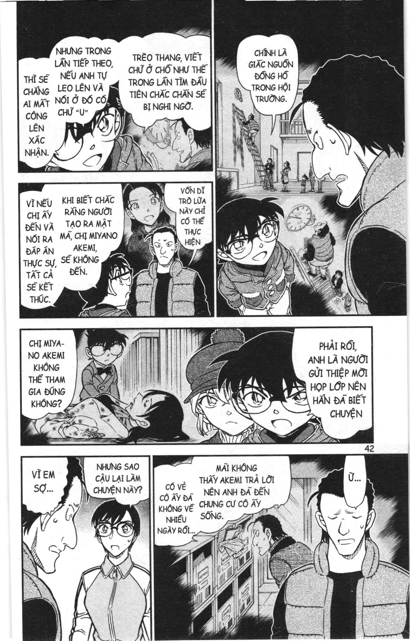 Thám tử lừng danh Conan Loạt truyện tranh (NXB Kim Đồng) Chapter 1114 - Trang 8