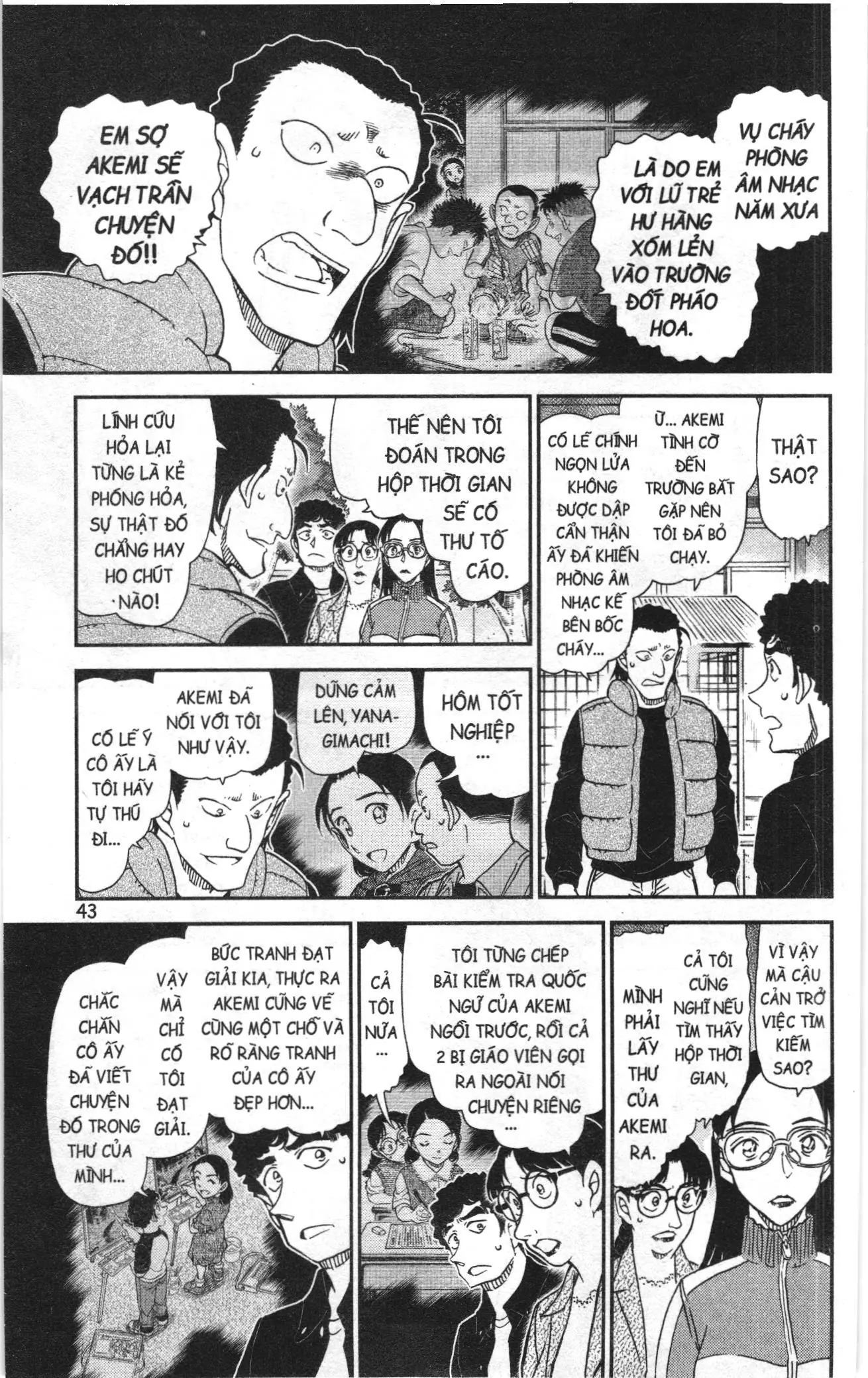 Thám tử lừng danh Conan Loạt truyện tranh (NXB Kim Đồng) Chapter 1114 - Trang 9