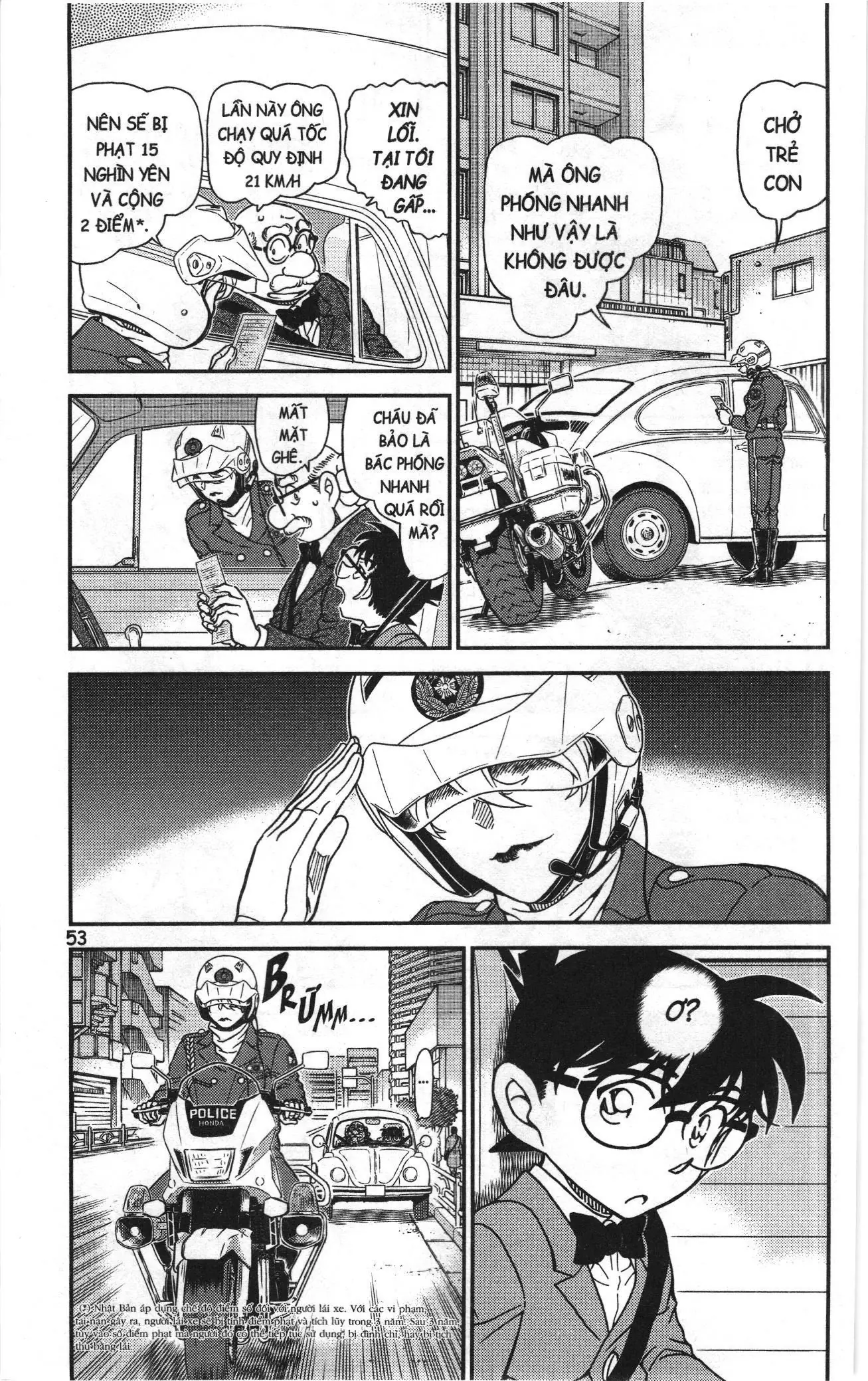 Thám tử lừng danh Conan Loạt truyện tranh (NXB Kim Đồng) Chapter 1115 - Trang 3