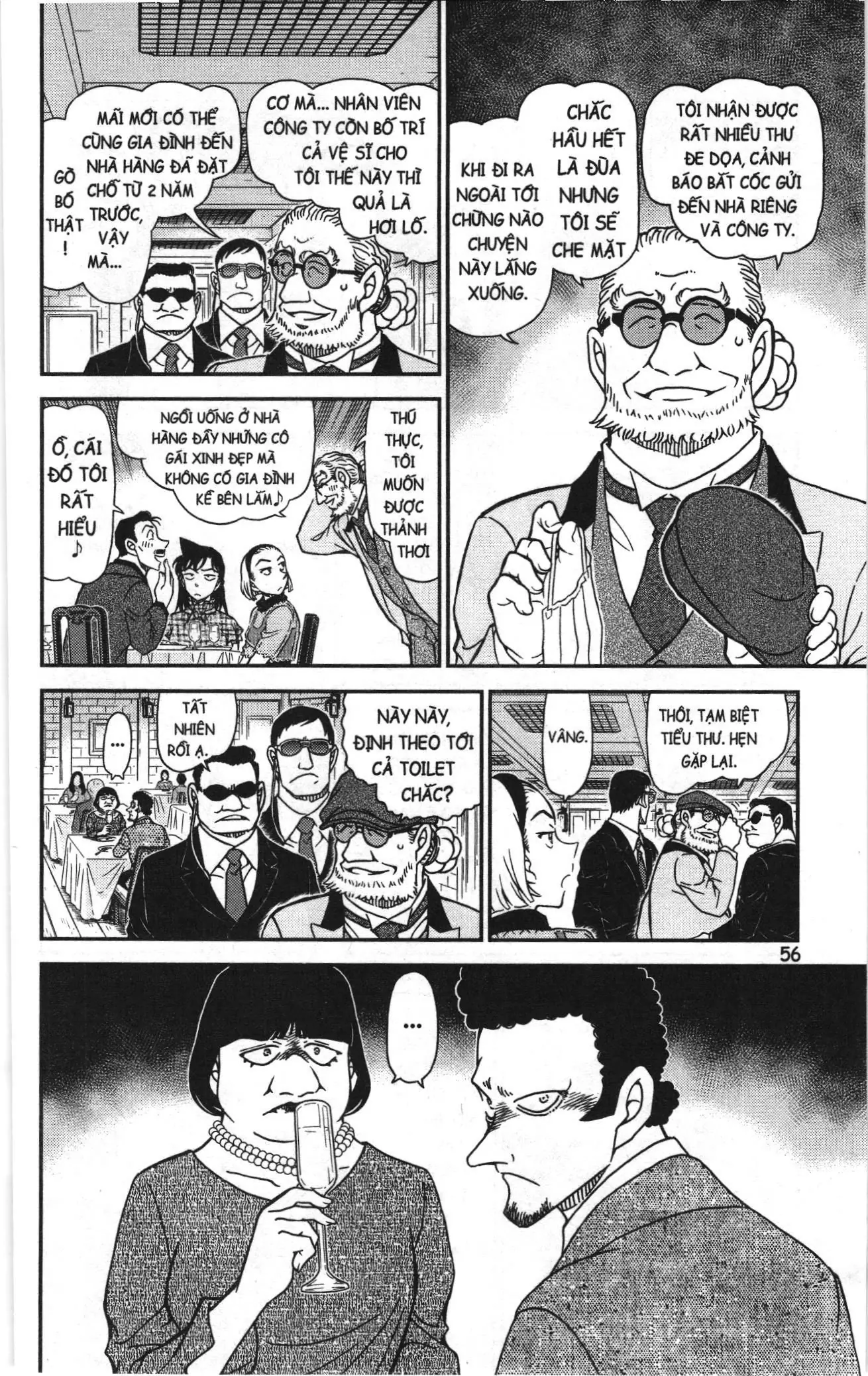 Thám tử lừng danh Conan Loạt truyện tranh (NXB Kim Đồng) Chapter 1115 - Trang 6